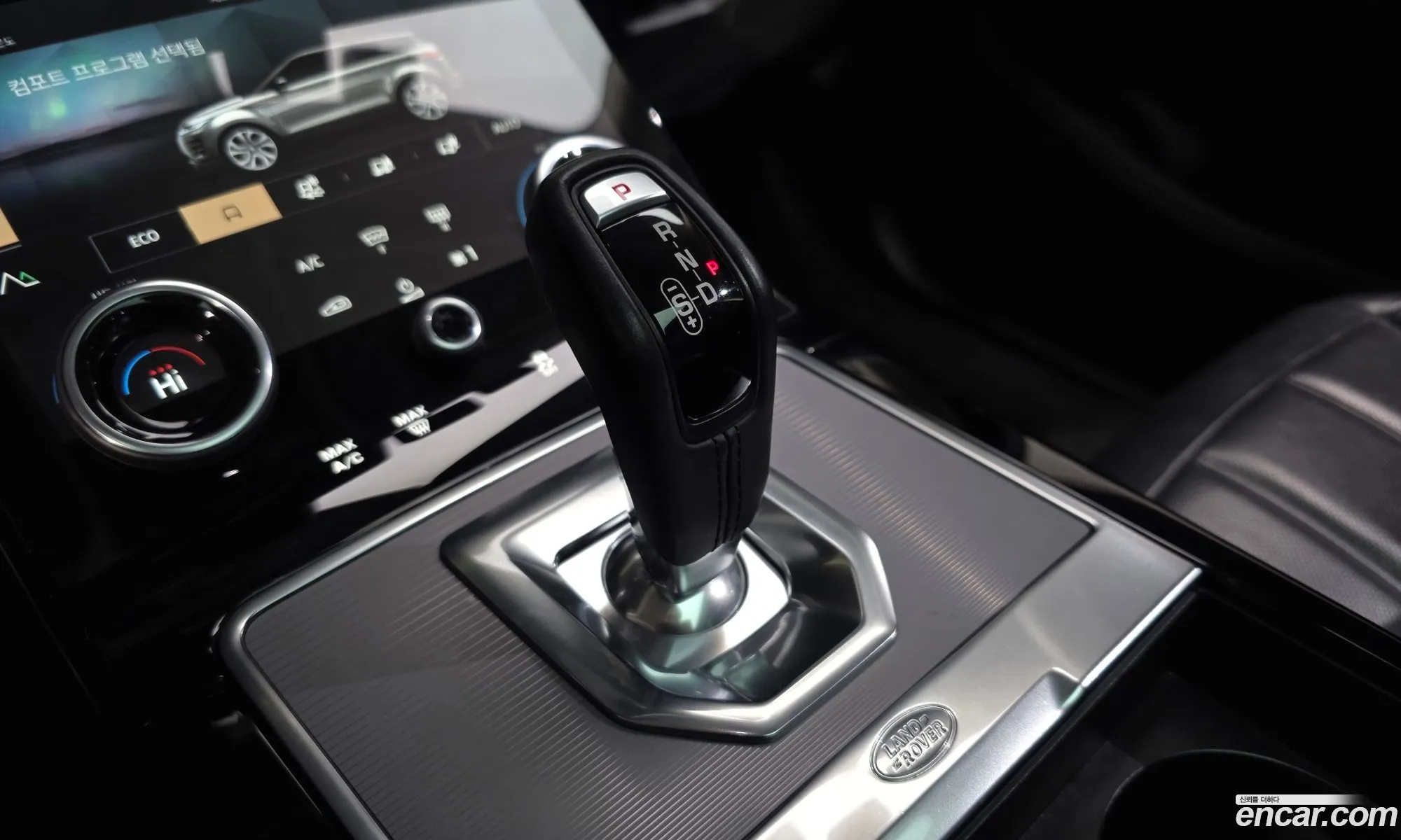 Land Rover Range Rover Evoque 2021 — 20
