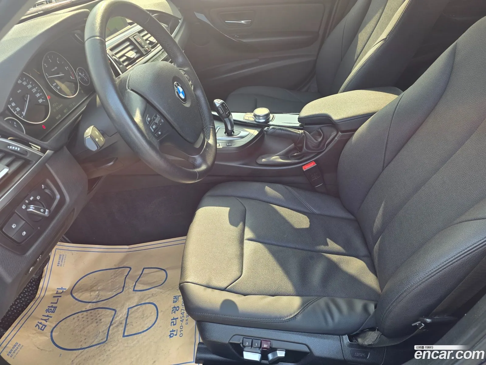 BMW 3 Series 2018 — 8