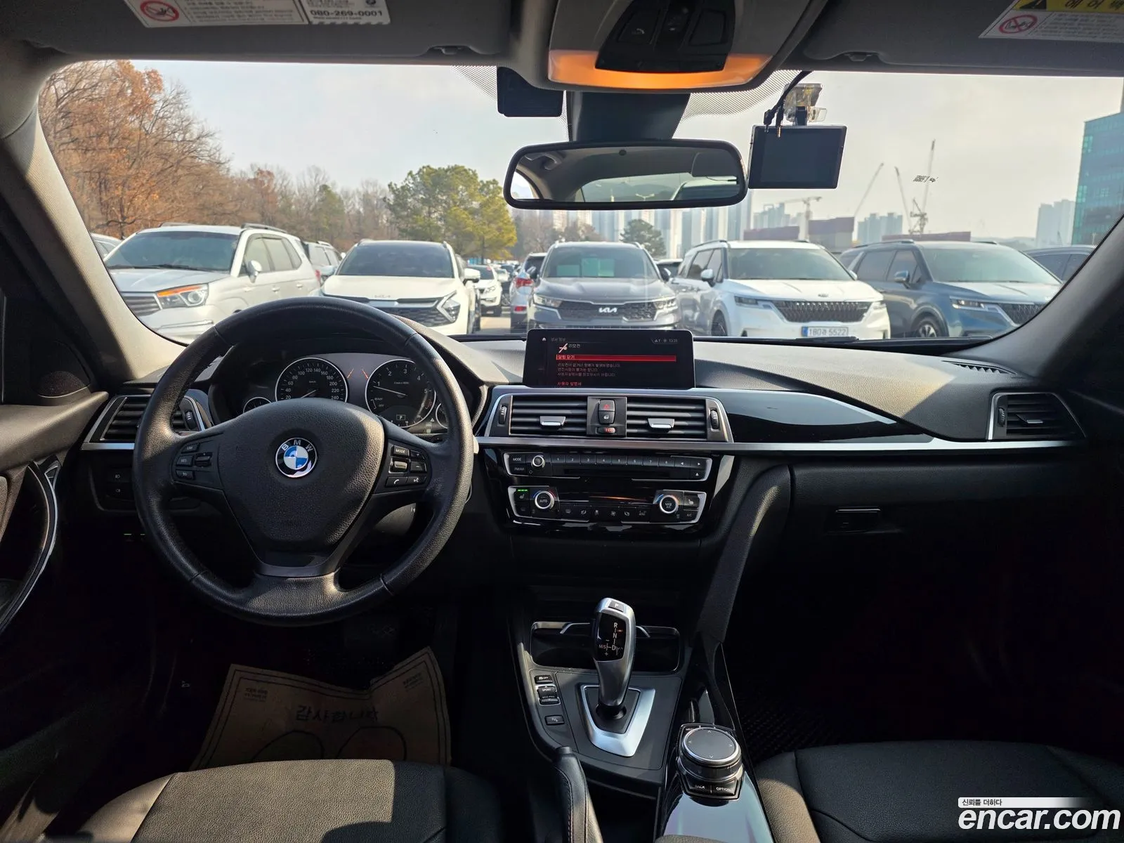 BMW 3 Series 2018 — 9