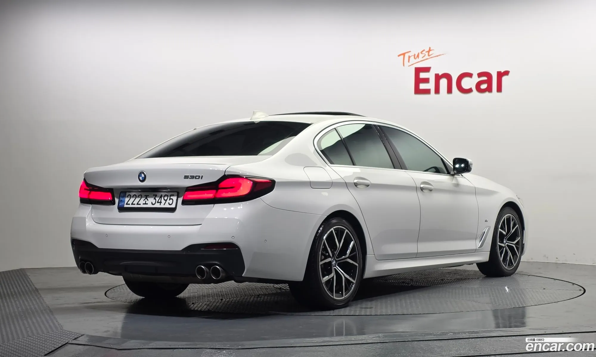 BMW 5 Series 2022 — 20