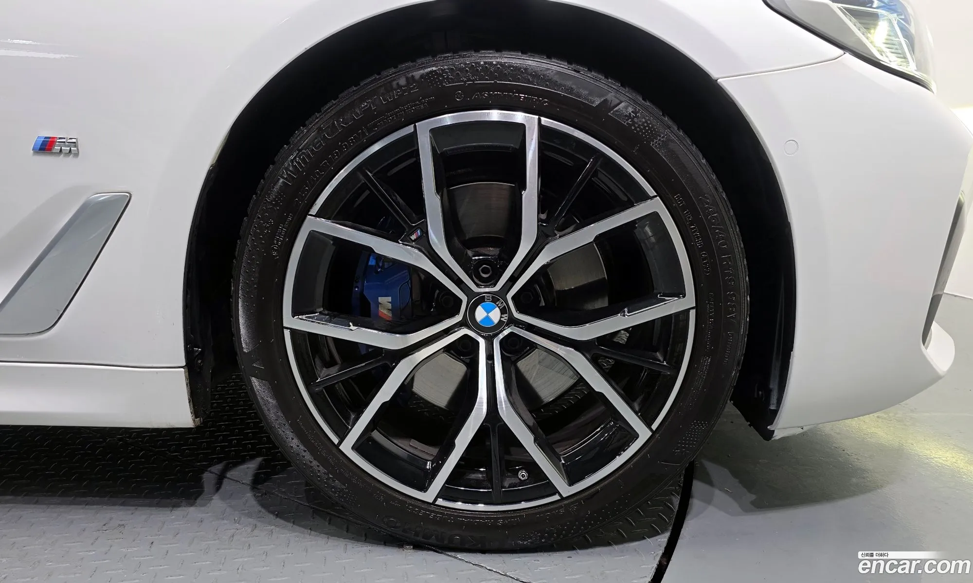 BMW 5 Series 2022 — 7