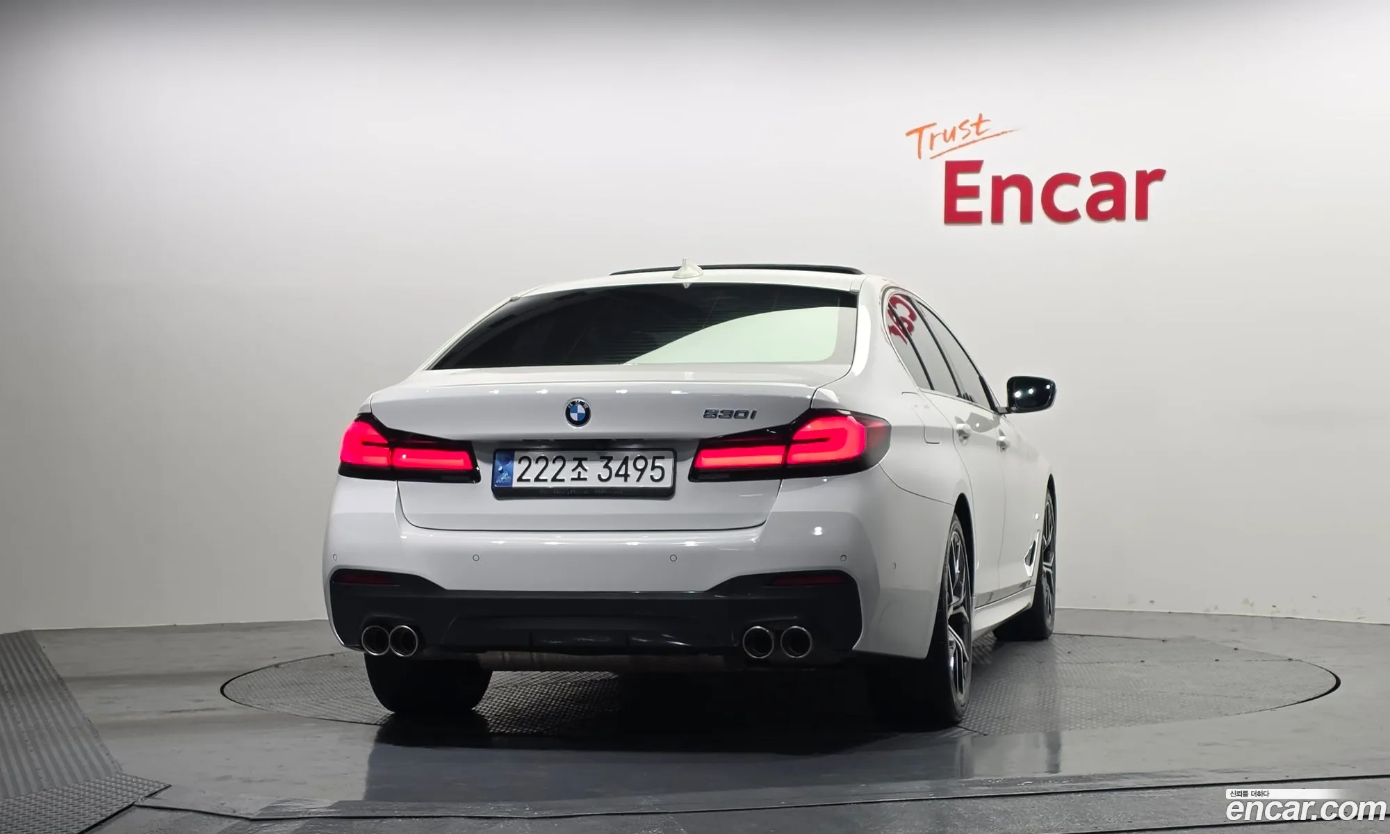 BMW 5 Series 2022 — 14