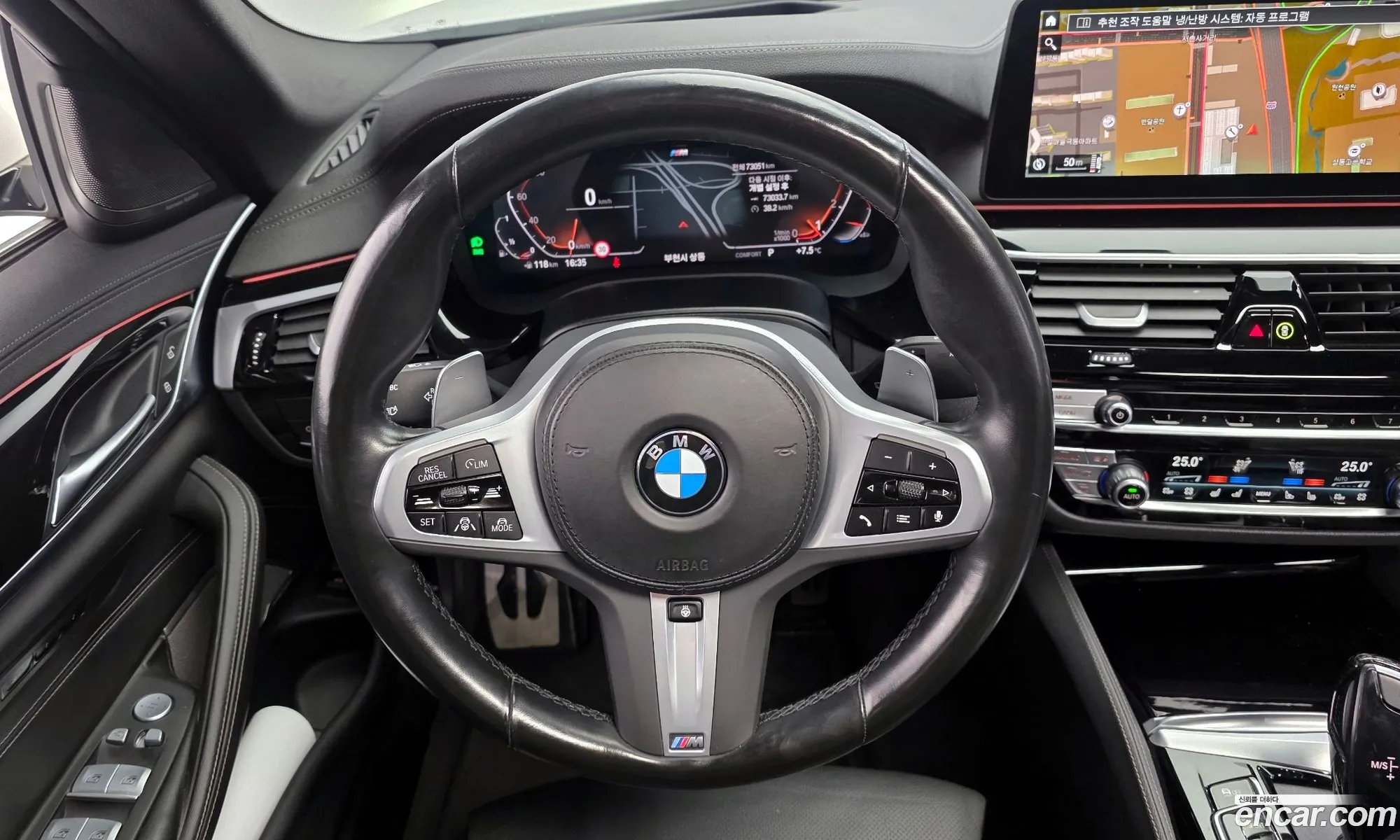 BMW 5 Series 2022 — 6