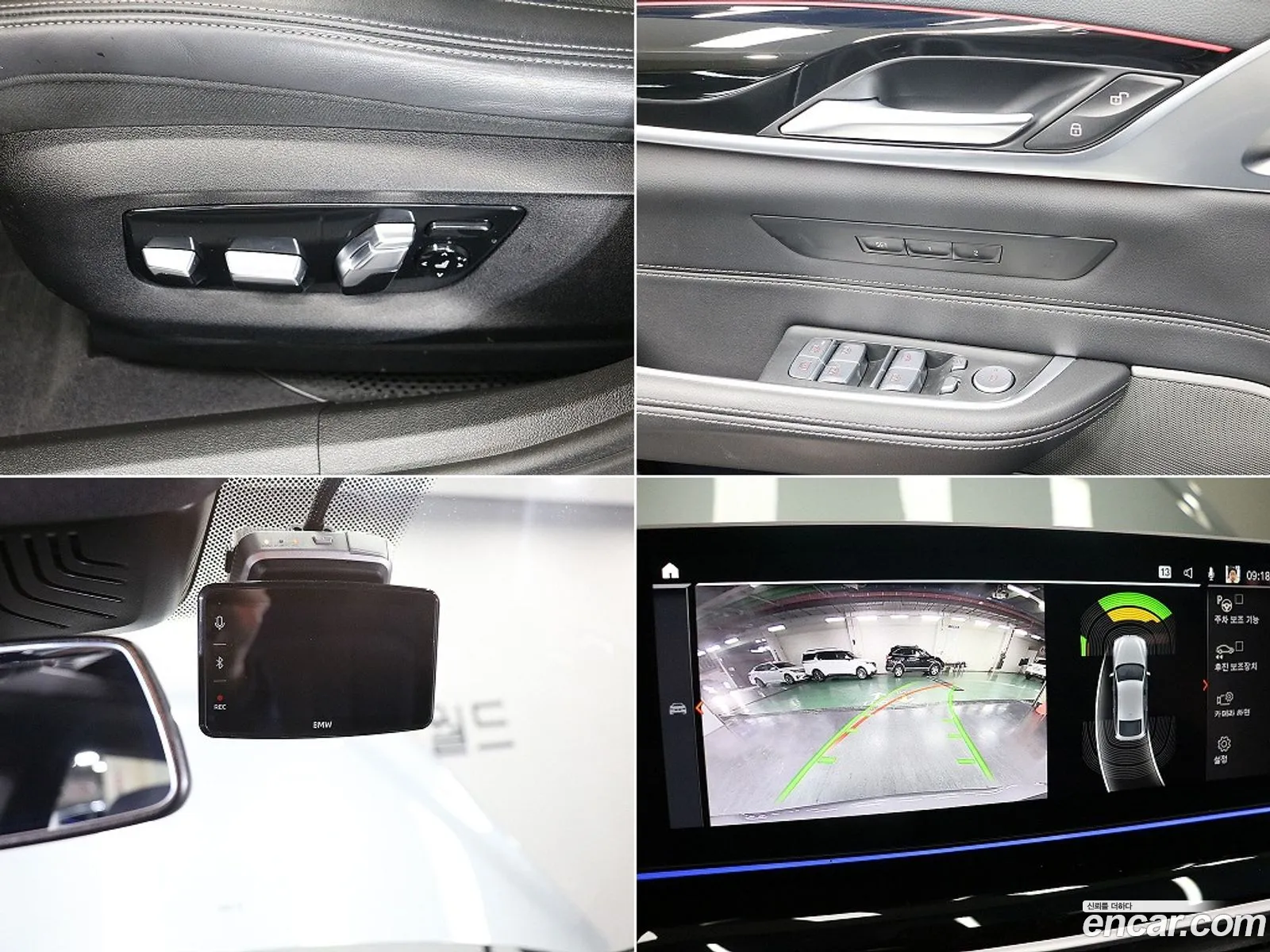 BMW 6 Series GT 2022 — 16