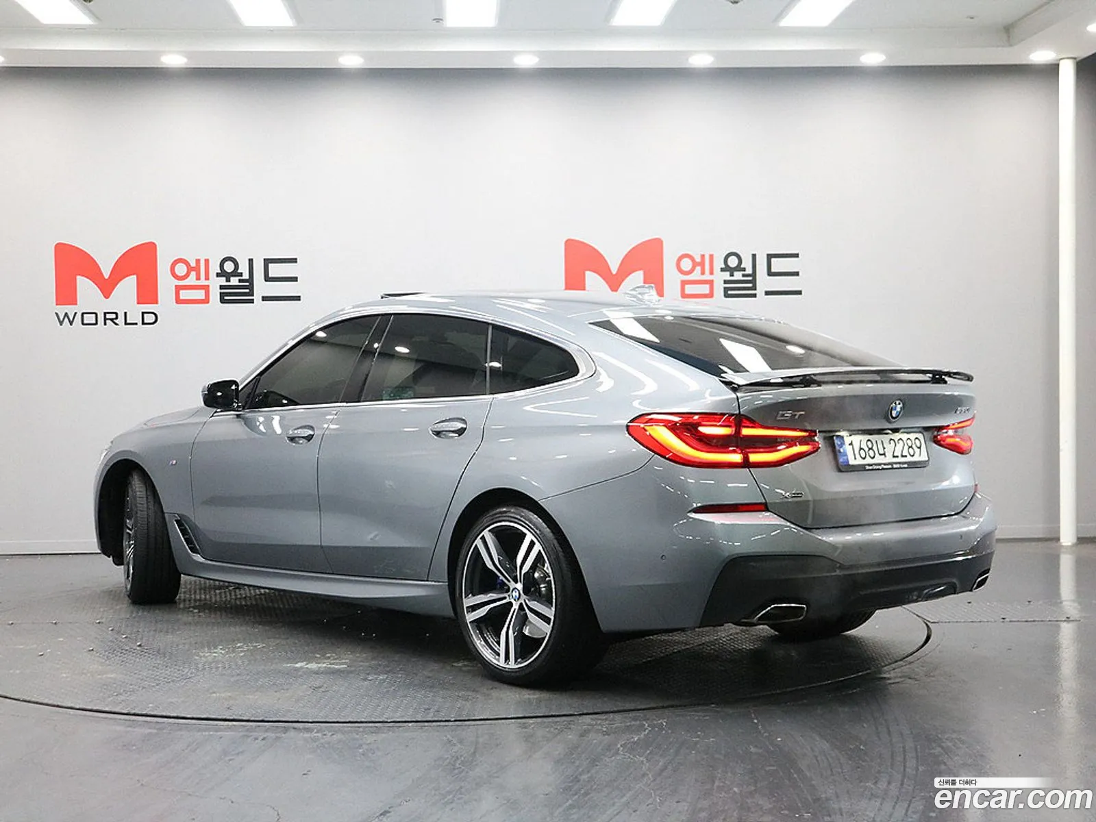 BMW 6 Series GT 2022 — 15