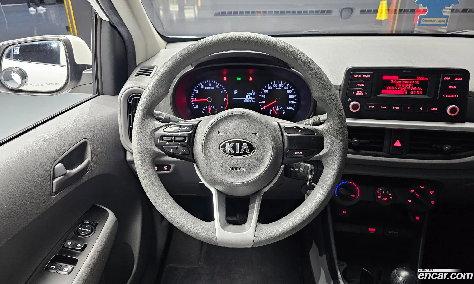 Kia Morning Urban 2020 — 14