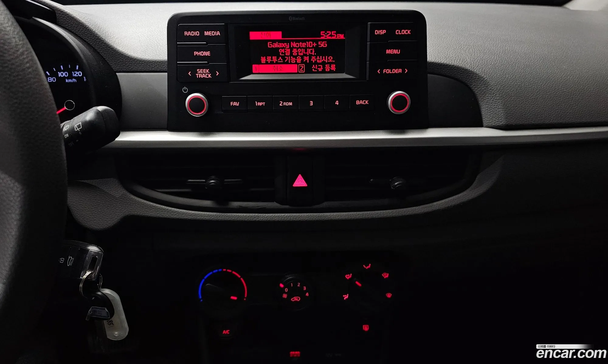 Kia Morning Urban 2020 — 15