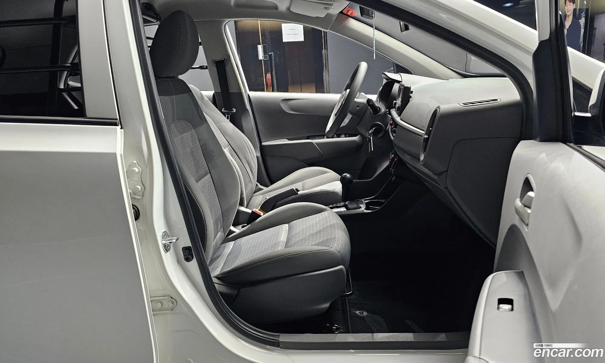 Kia Morning Urban 2020 — 16