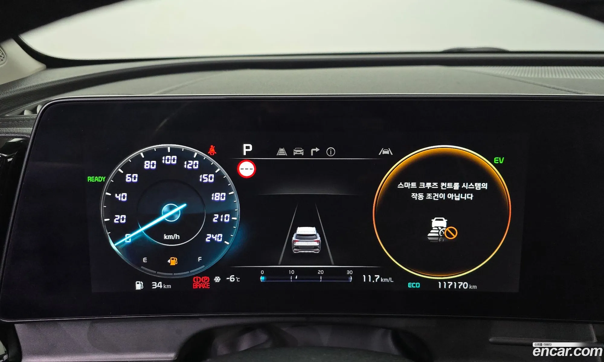 Kia Sportage Hybrid 2021 — 13