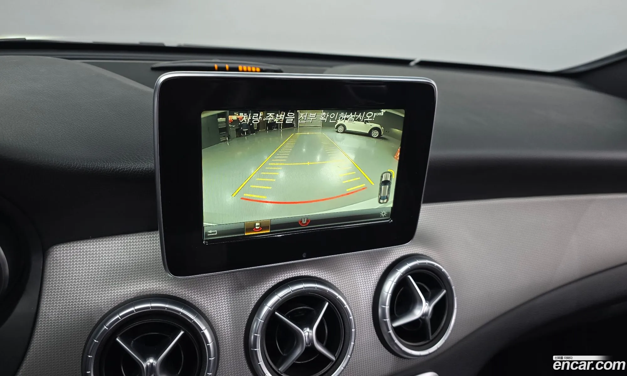 Mercedes-Benz CLA-Class C117 2017 — 18