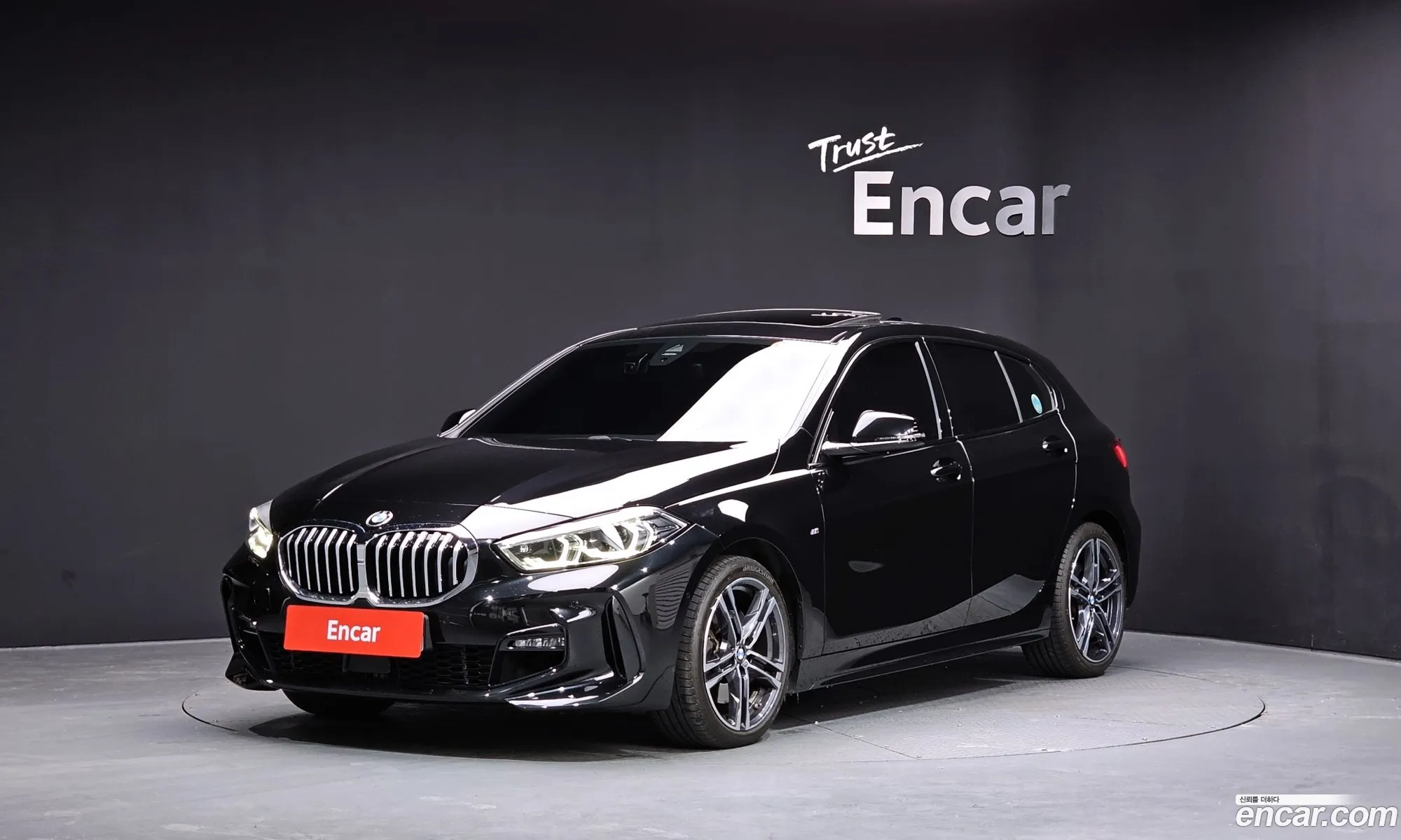BMW 1 Series 2023 WBA7L7103P7M73953 — 13