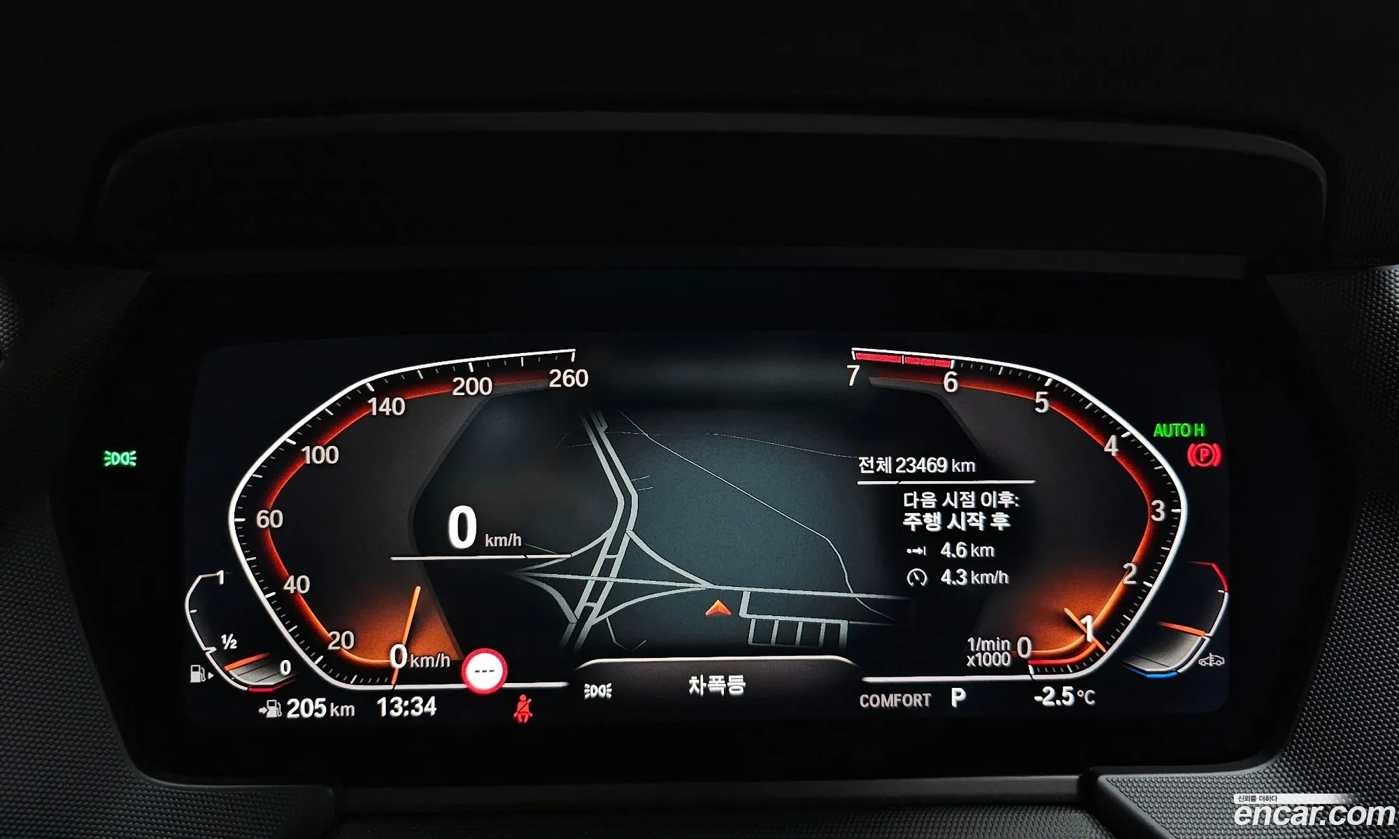 BMW 1 Series 2023 WBA7L7103P7M73953 — 19