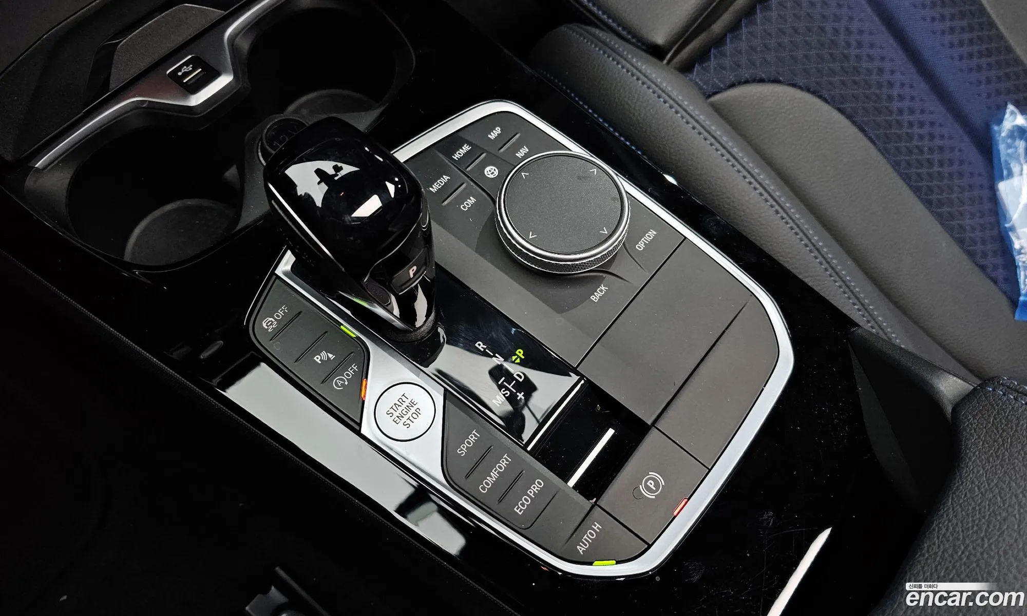 BMW 1 Series 2023 WBA7L7103P7M73953 — 8