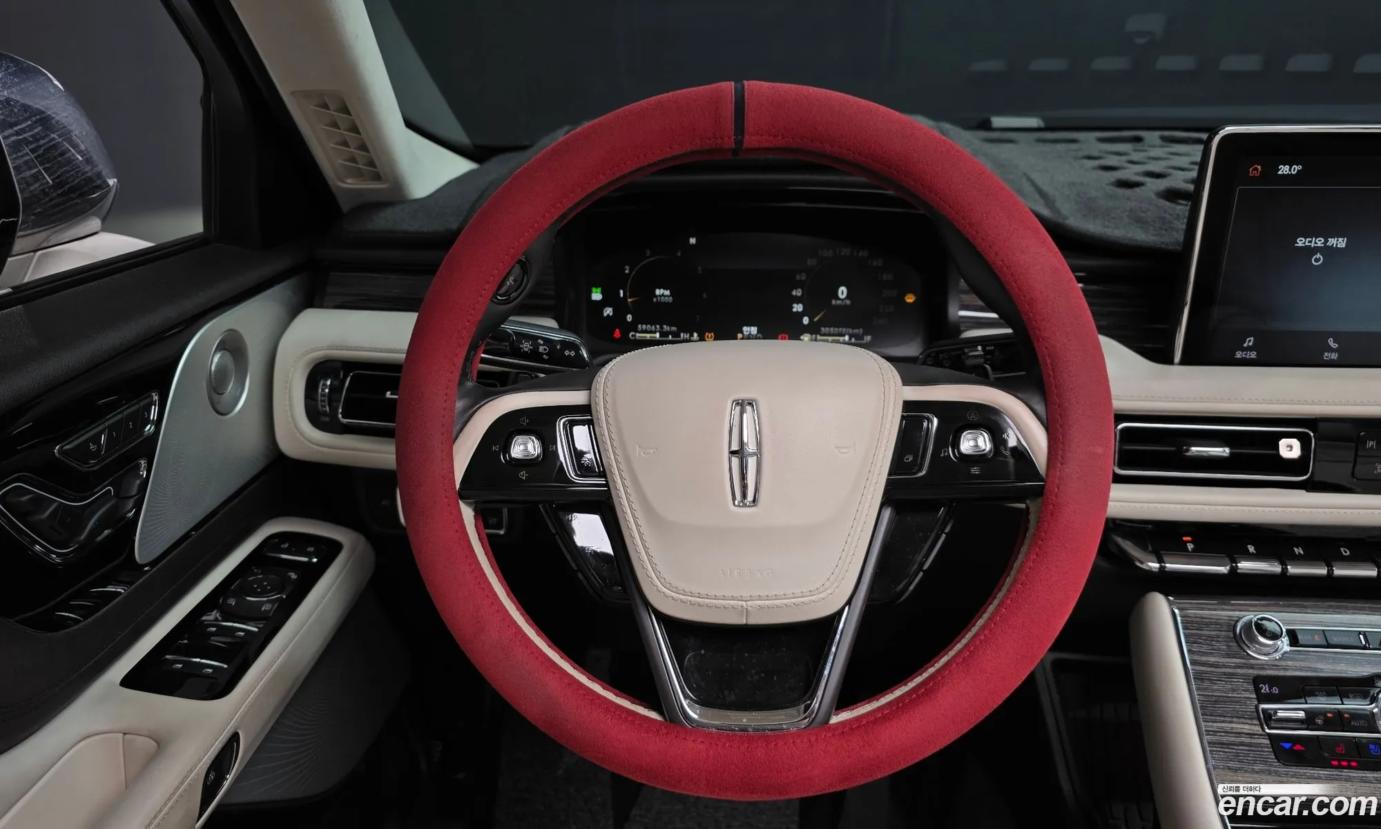 Lincoln Aviator 2020 5LM5J9XC0LGL33097 — 2