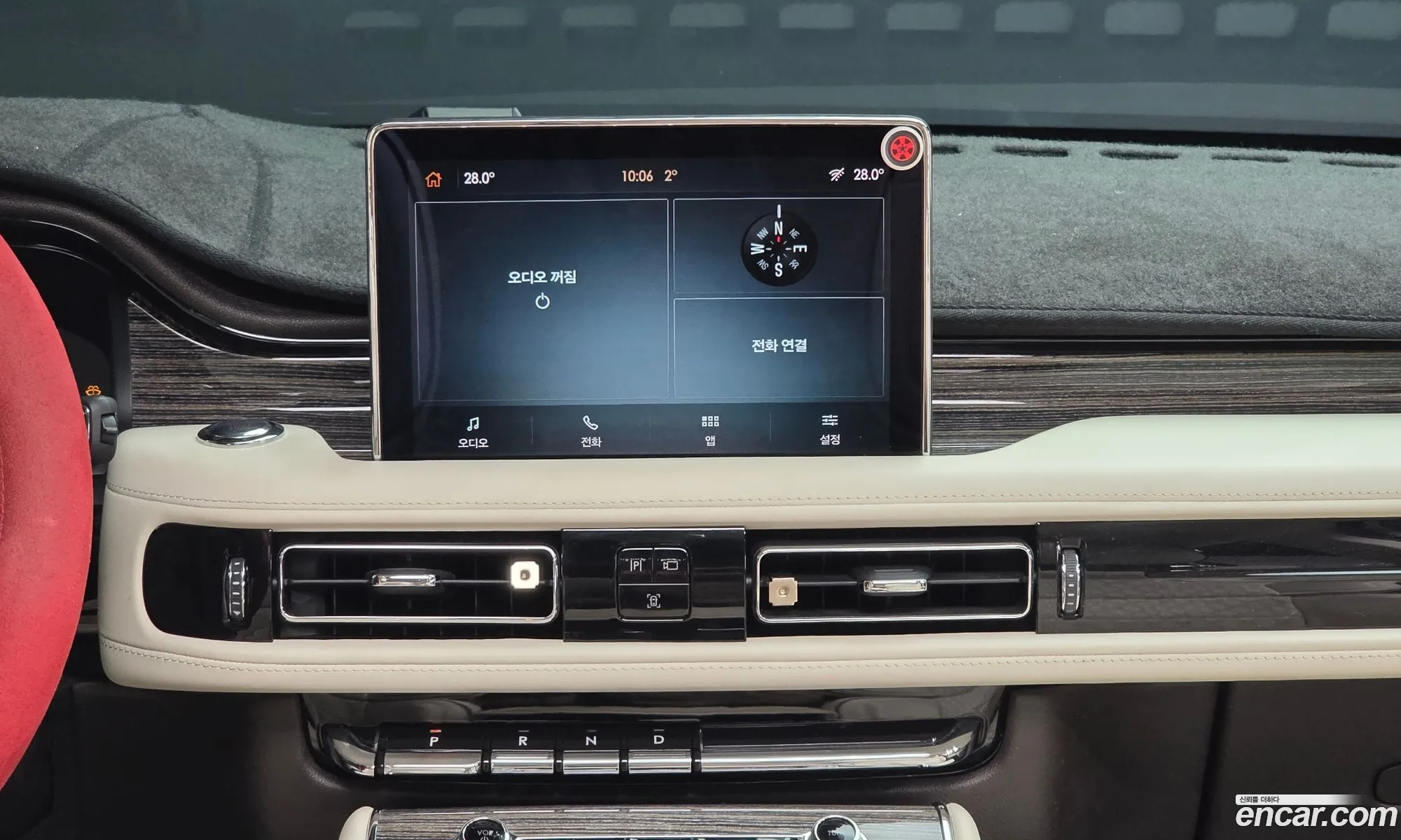 Lincoln Aviator 2020 5LM5J9XC0LGL33097 — 20