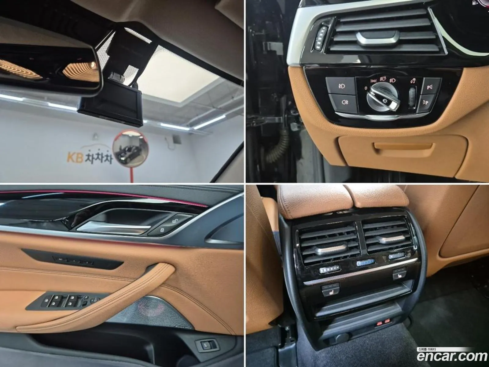 BMW 5 Series 2020 — 10