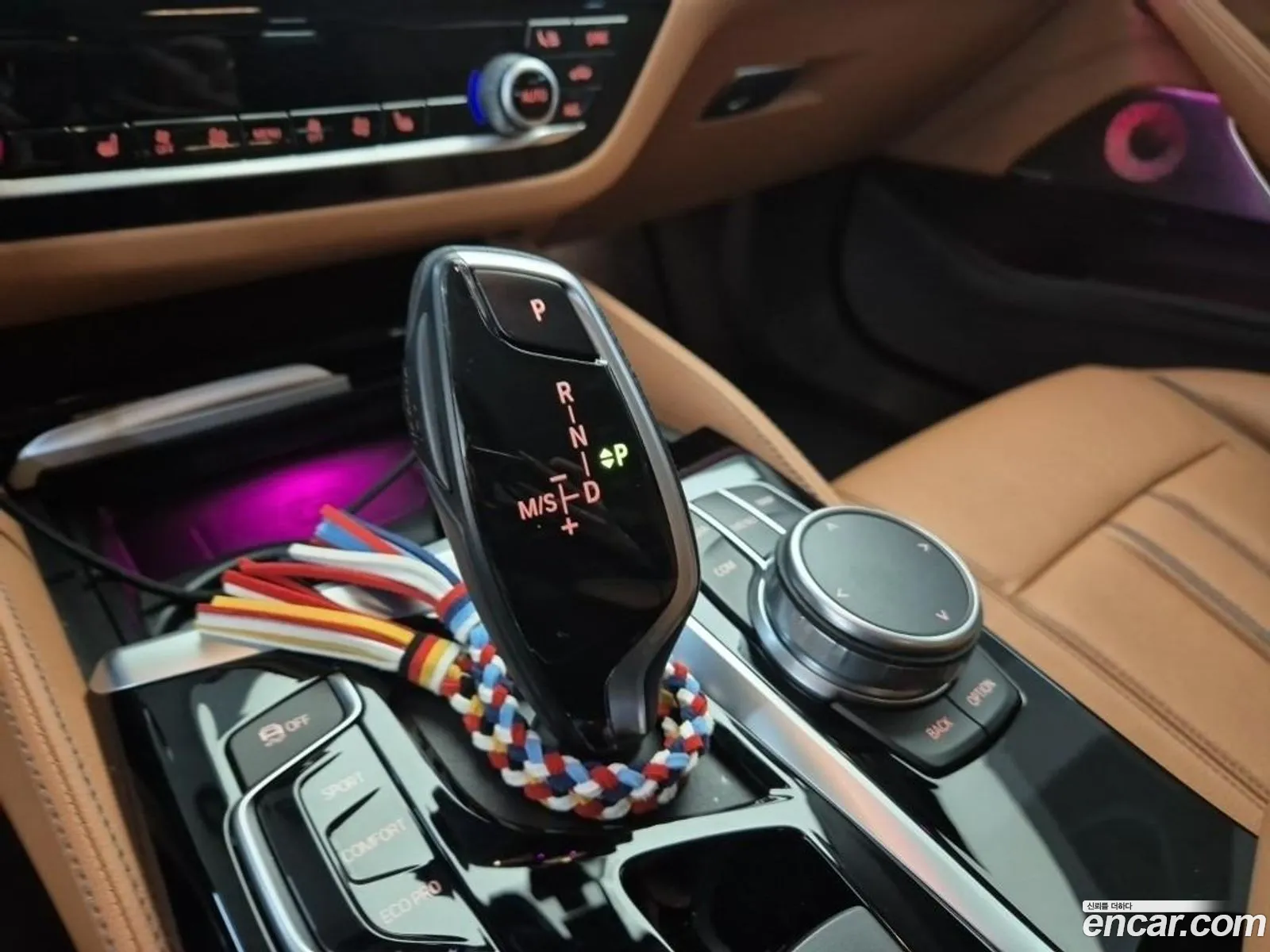 BMW 5 Series 2020 — 7