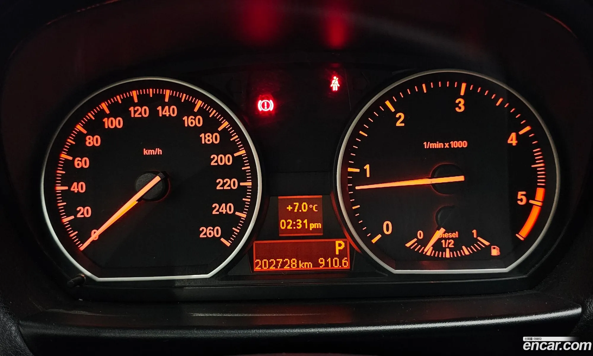 BMW 1 Series 2011 WBAUR3108BVL41396 — 15