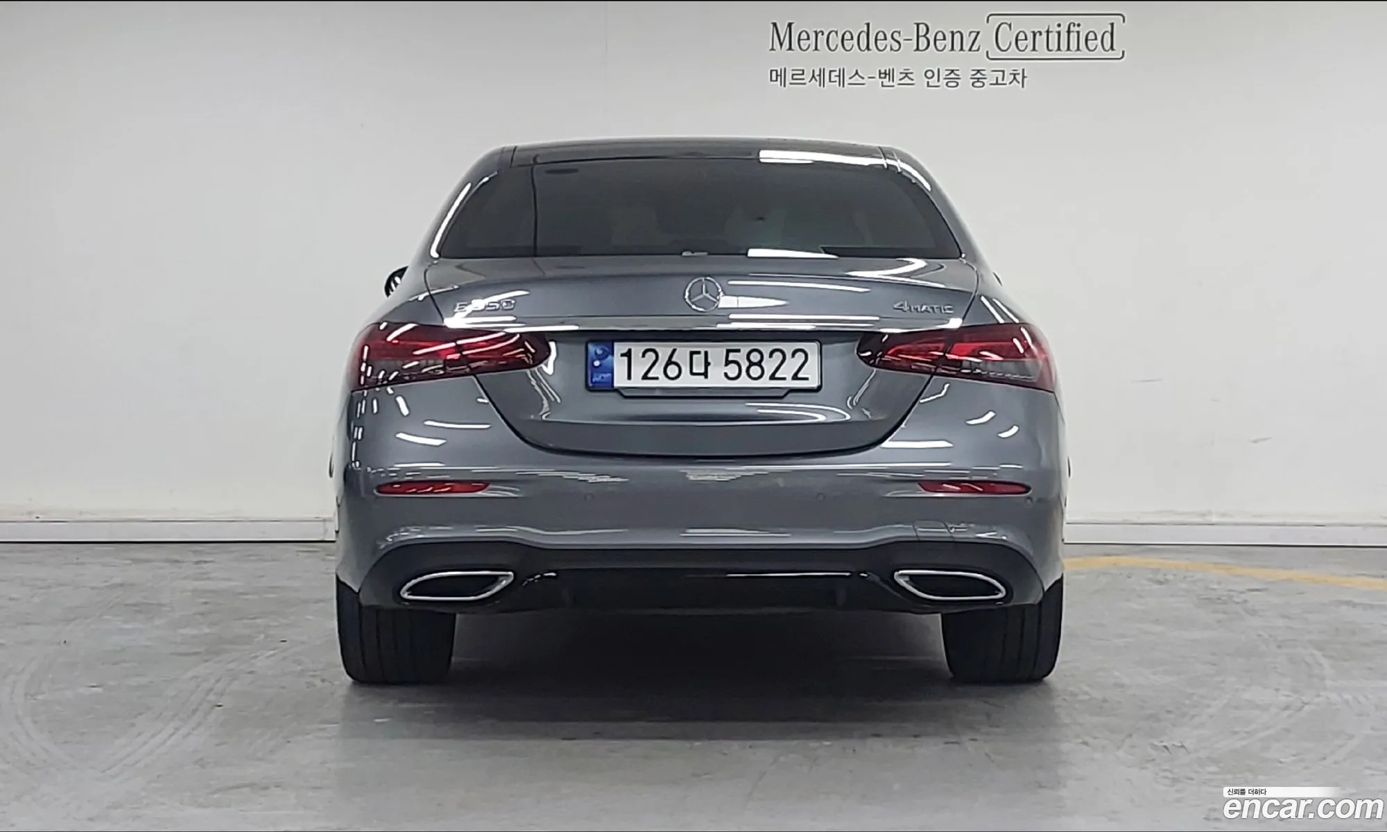 Mercedes-Benz E-Class W213 2022 — 6