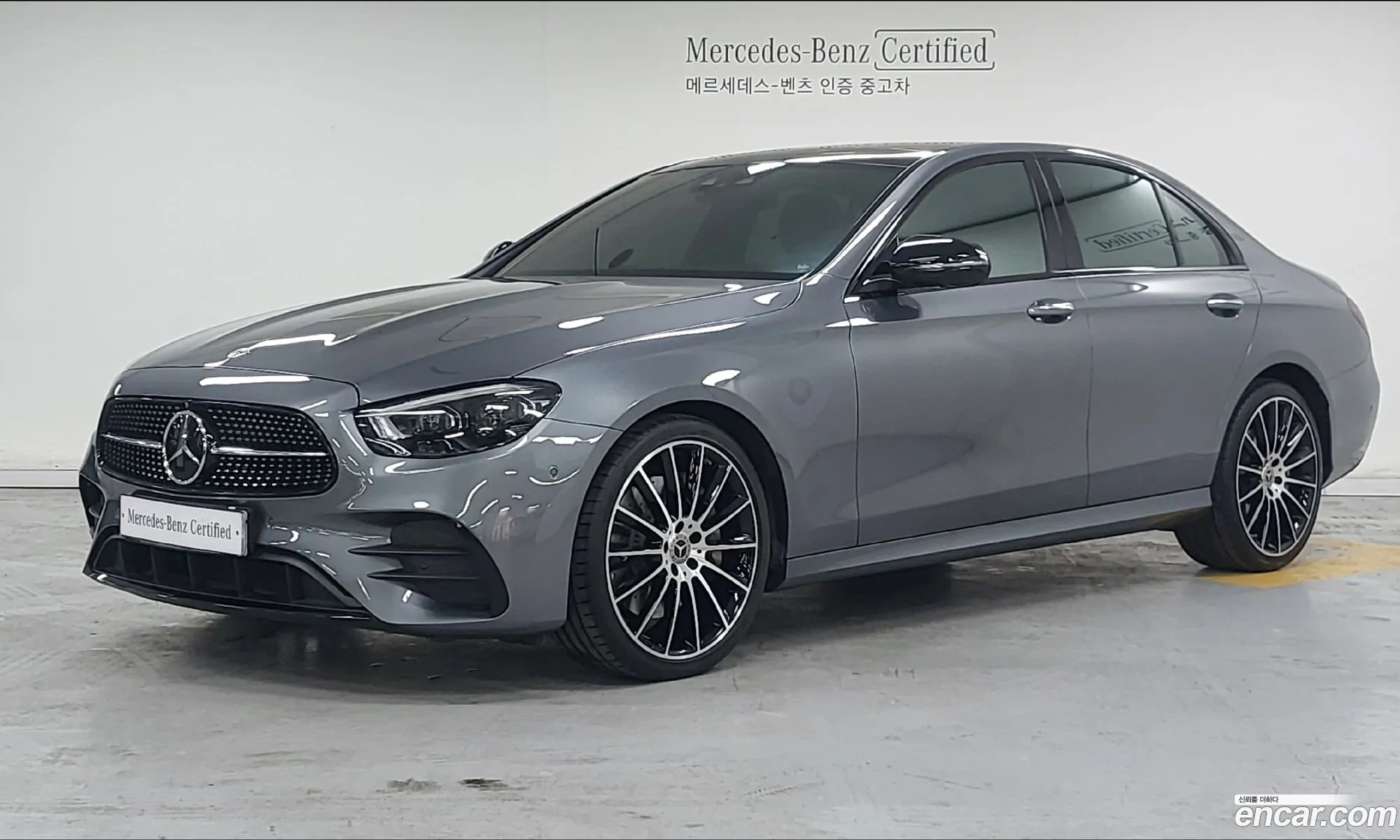 Mercedes-Benz E-Class W213 2022 — 15