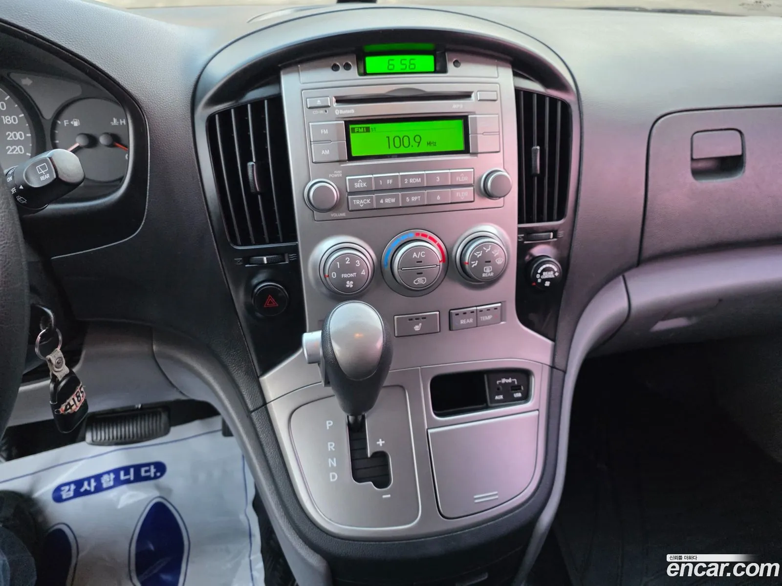 Hyundai Grand Starex 2013 — 5
