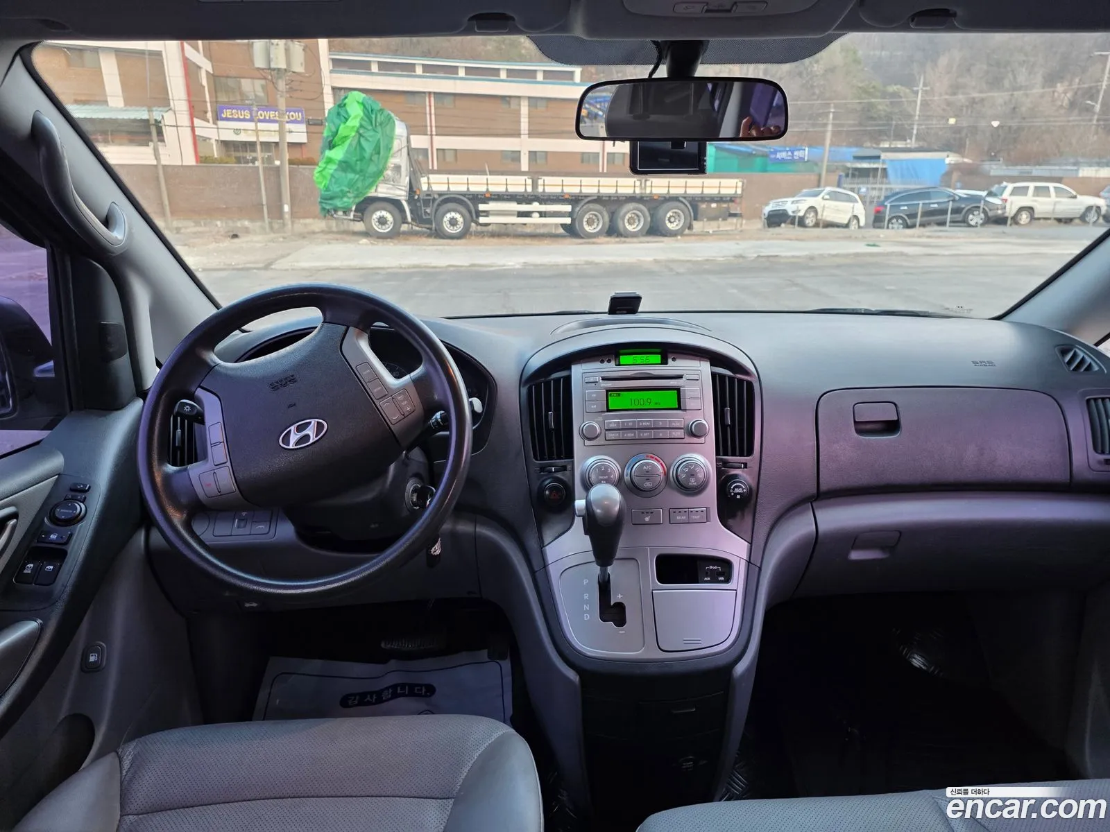 Hyundai Grand Starex 2013 — 12