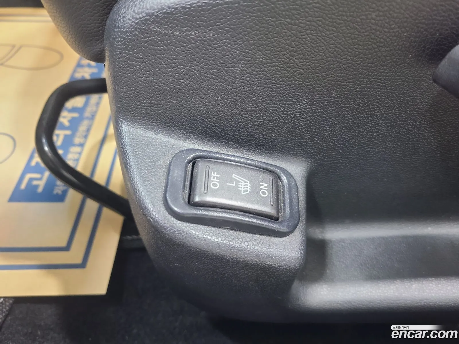Renault Korea (Samsung) SM3 2012 — 13