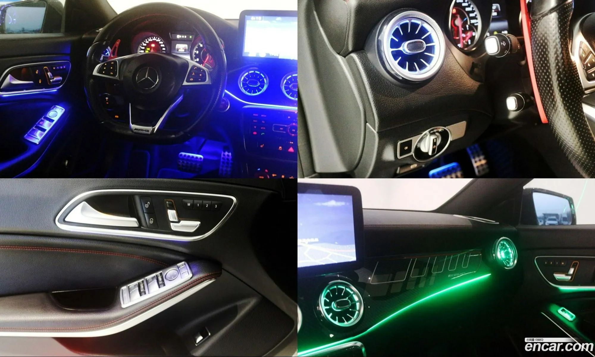 Mercedes-Benz CLA-Class C117 2015 — 5