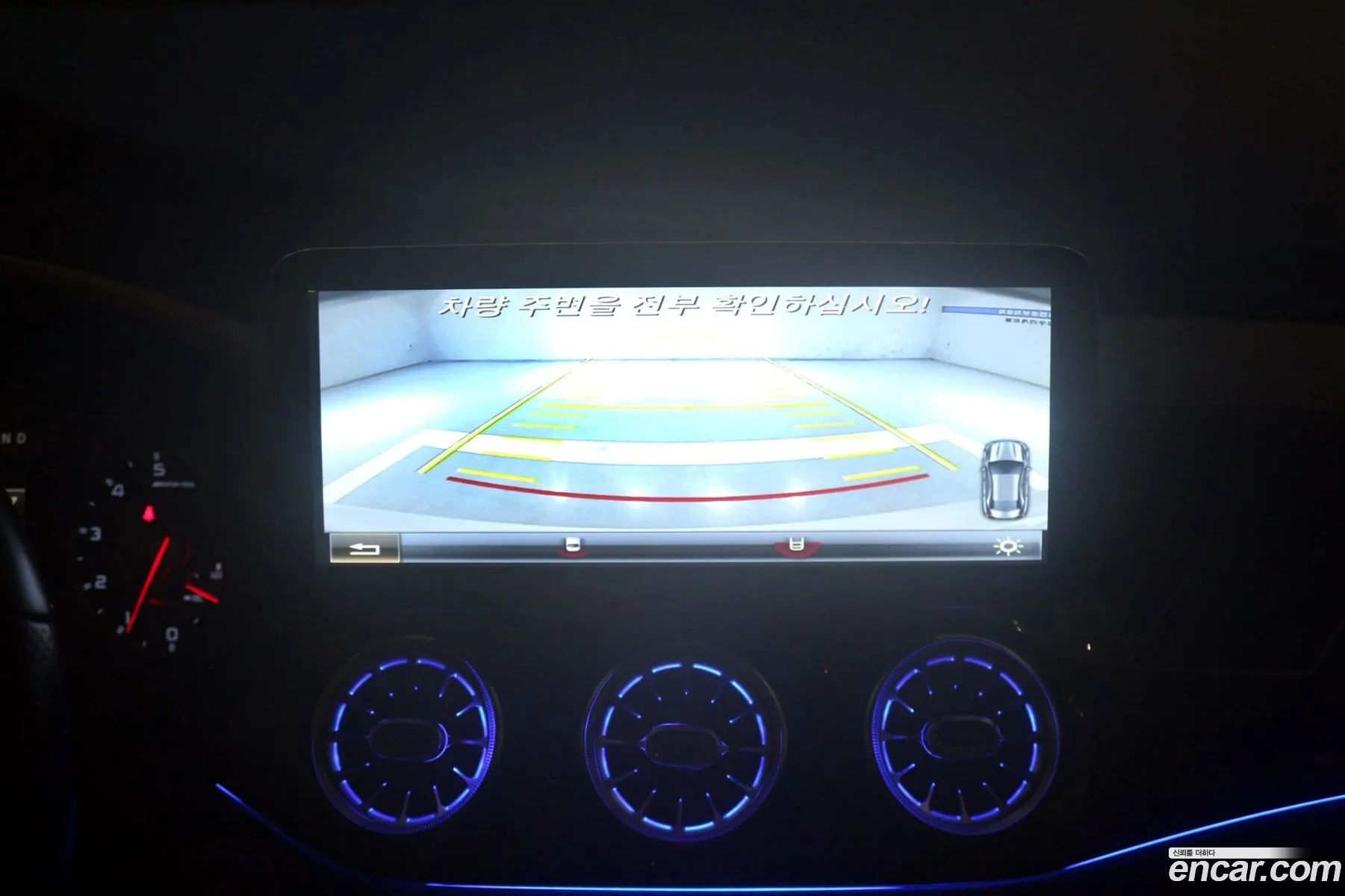 Mercedes-Benz CLA-Class C117 2015 — 8