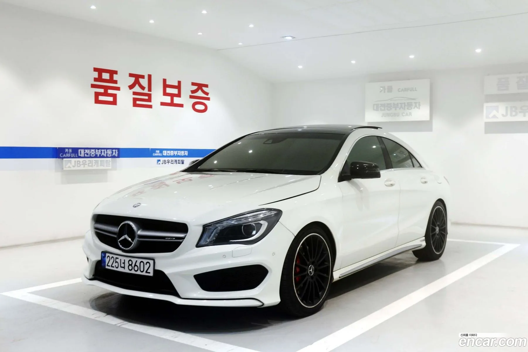Mercedes-Benz CLA-Class C117 2015 — 15