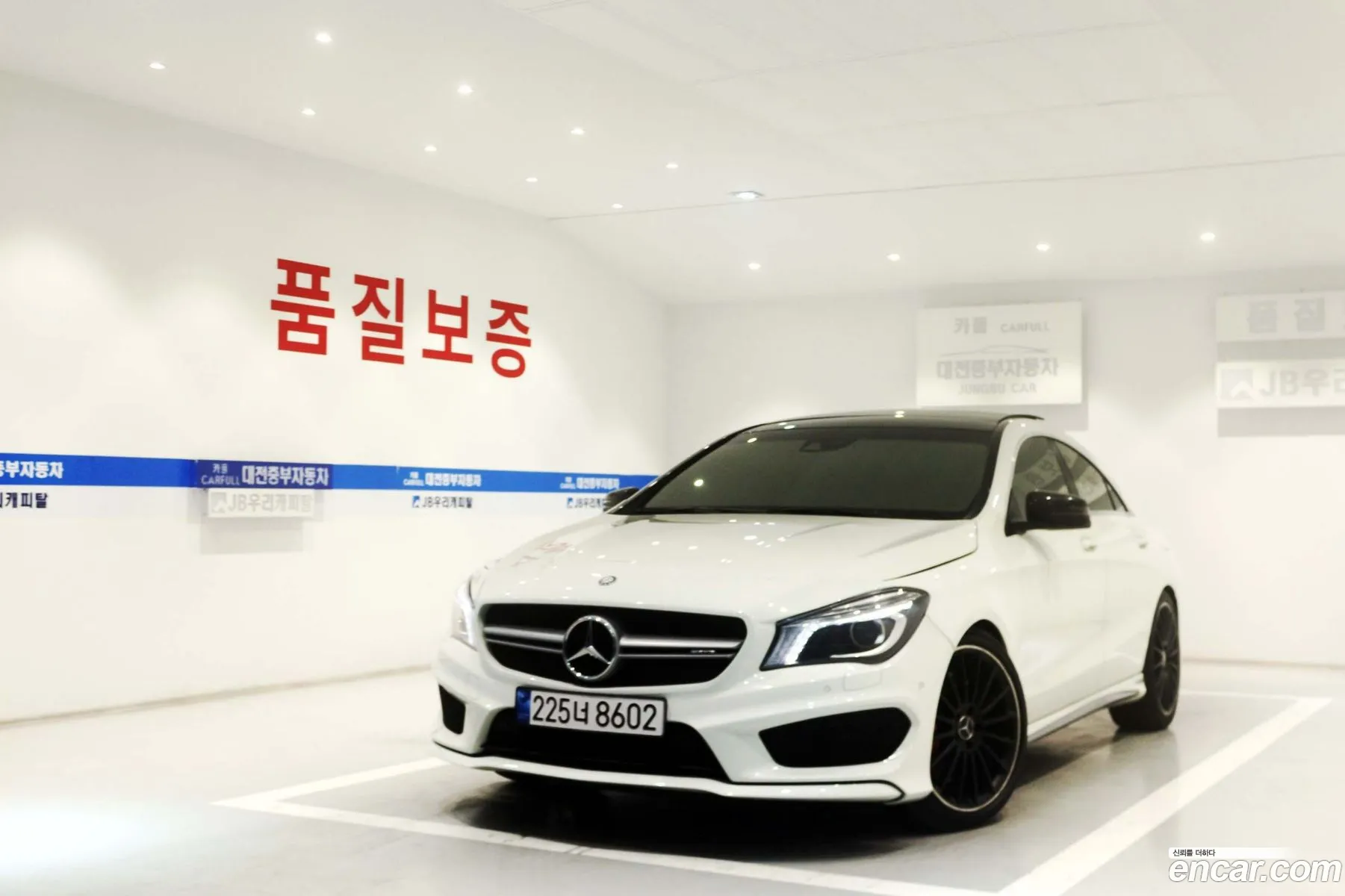 Mercedes-Benz CLA-Class C117 2015 — 14