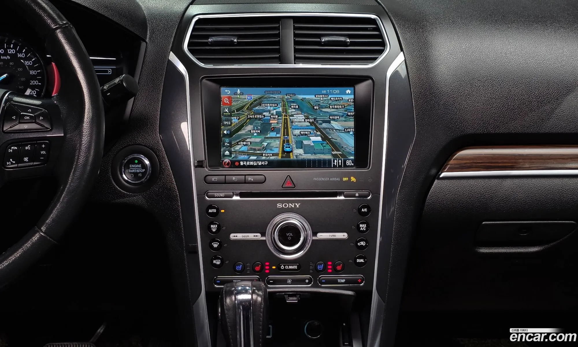 Ford Explorer 2018 1FM5K8FH0JGA49442 — 20