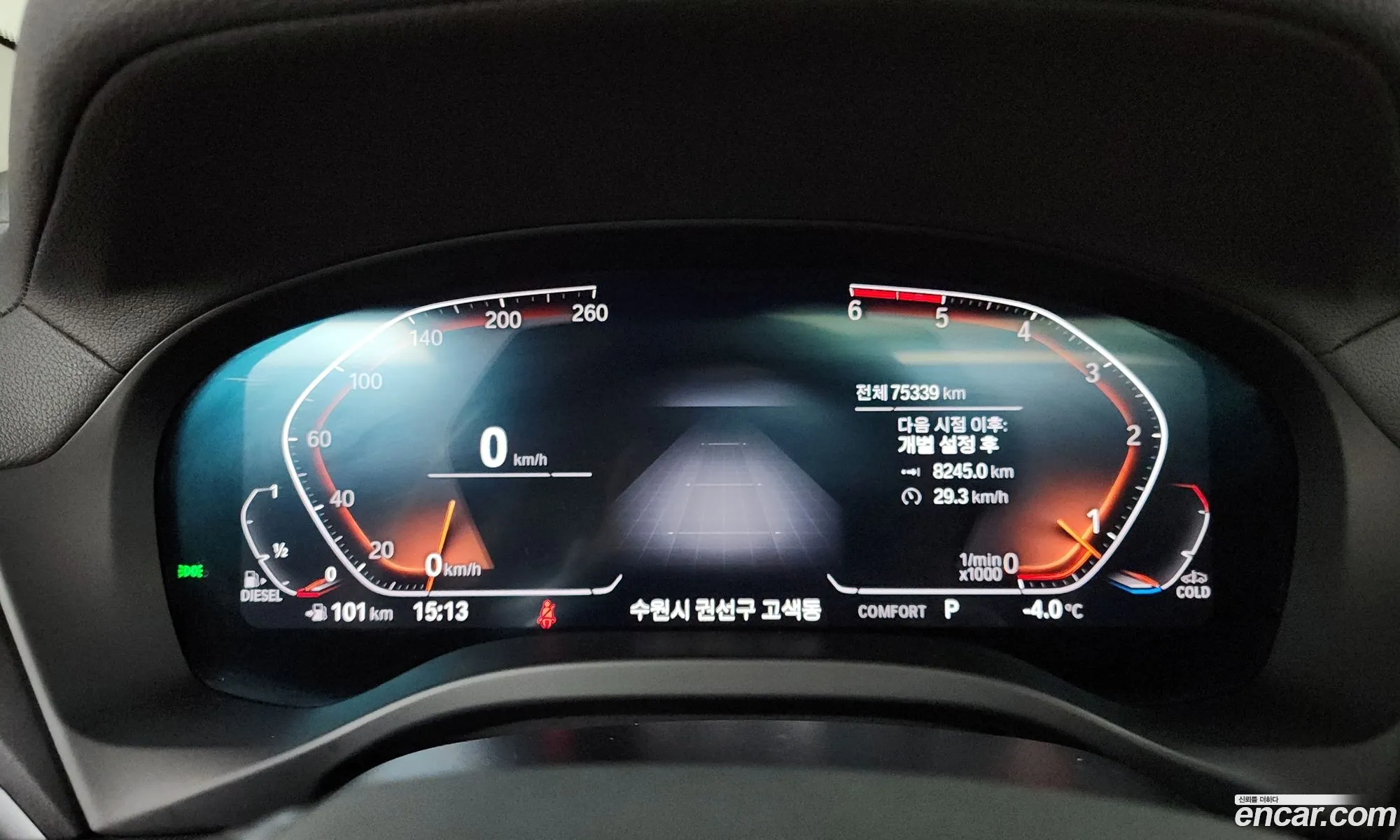 BMW X4 2020 WBAVJ9100L9D03608 — 2