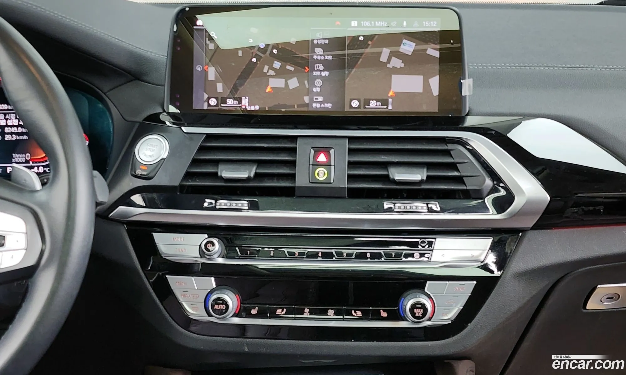 BMW X4 2020 WBAVJ9100L9D03608 — 12