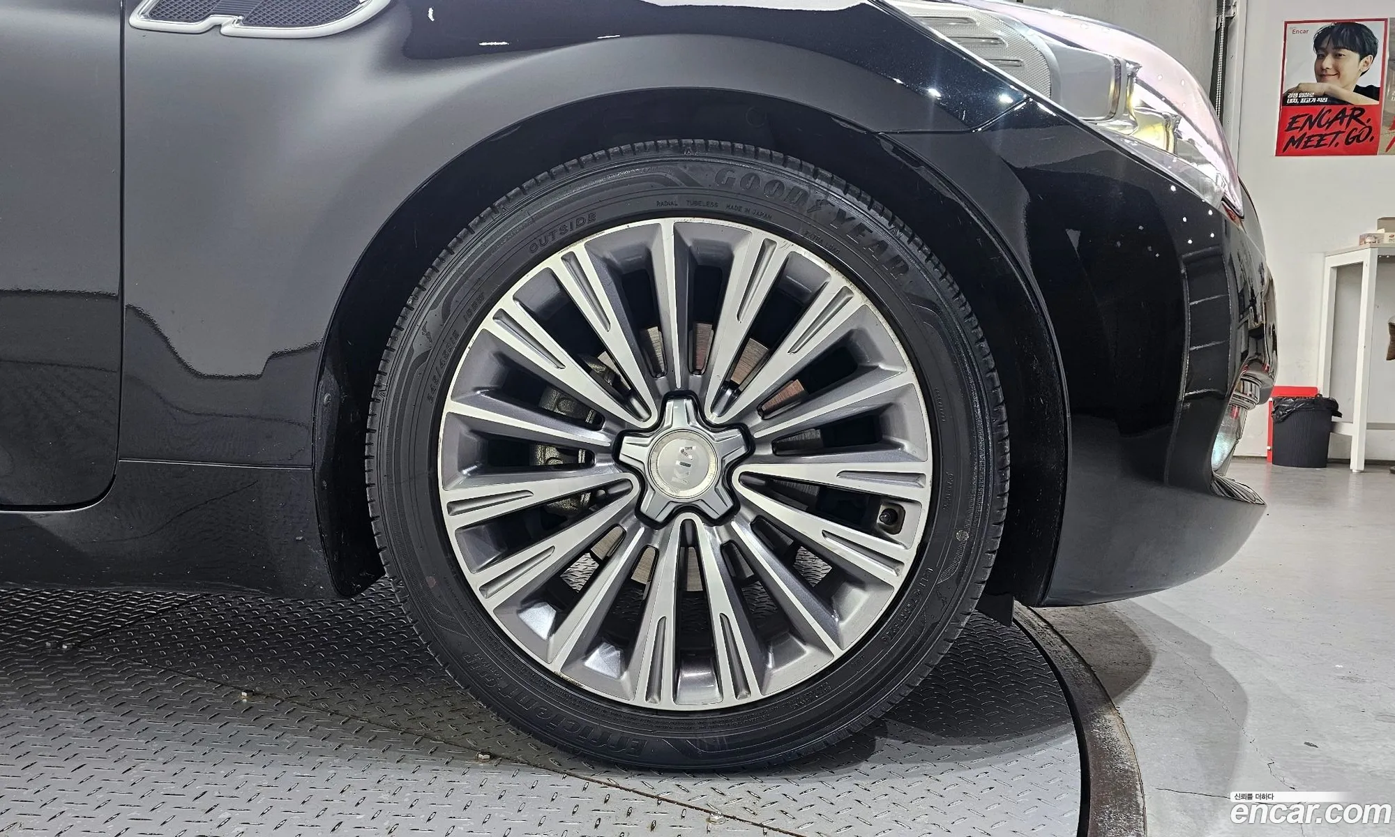 Kia K9 2015 — 5