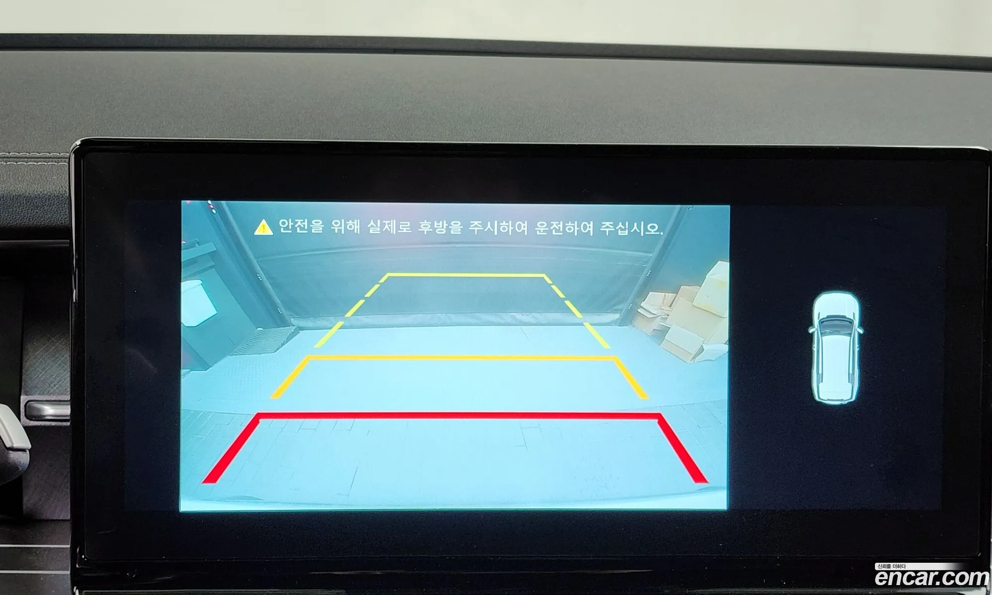 KG Mobility (SsangYong) Torres 2022 — 17