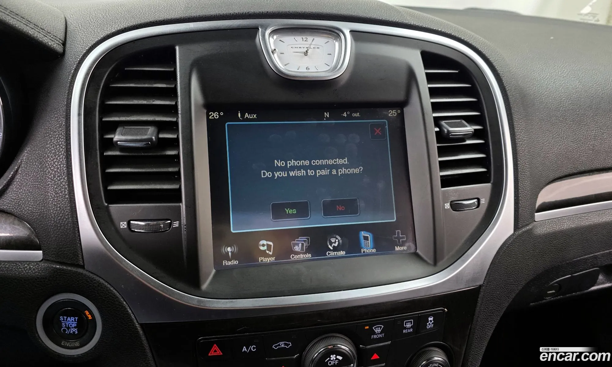 Chrysler 300C 2012 2C3CCACM7CH307341 — 8