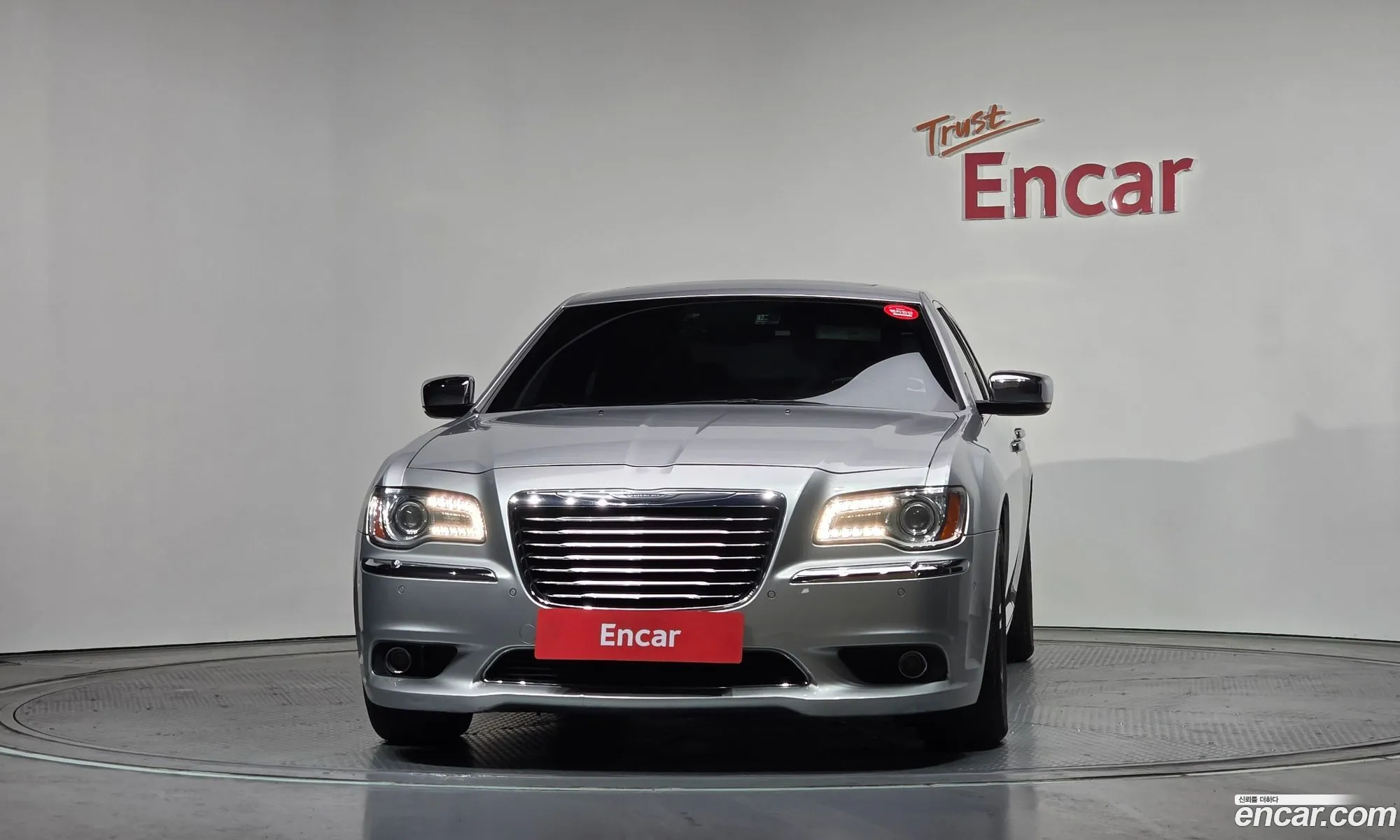 Chrysler 300C