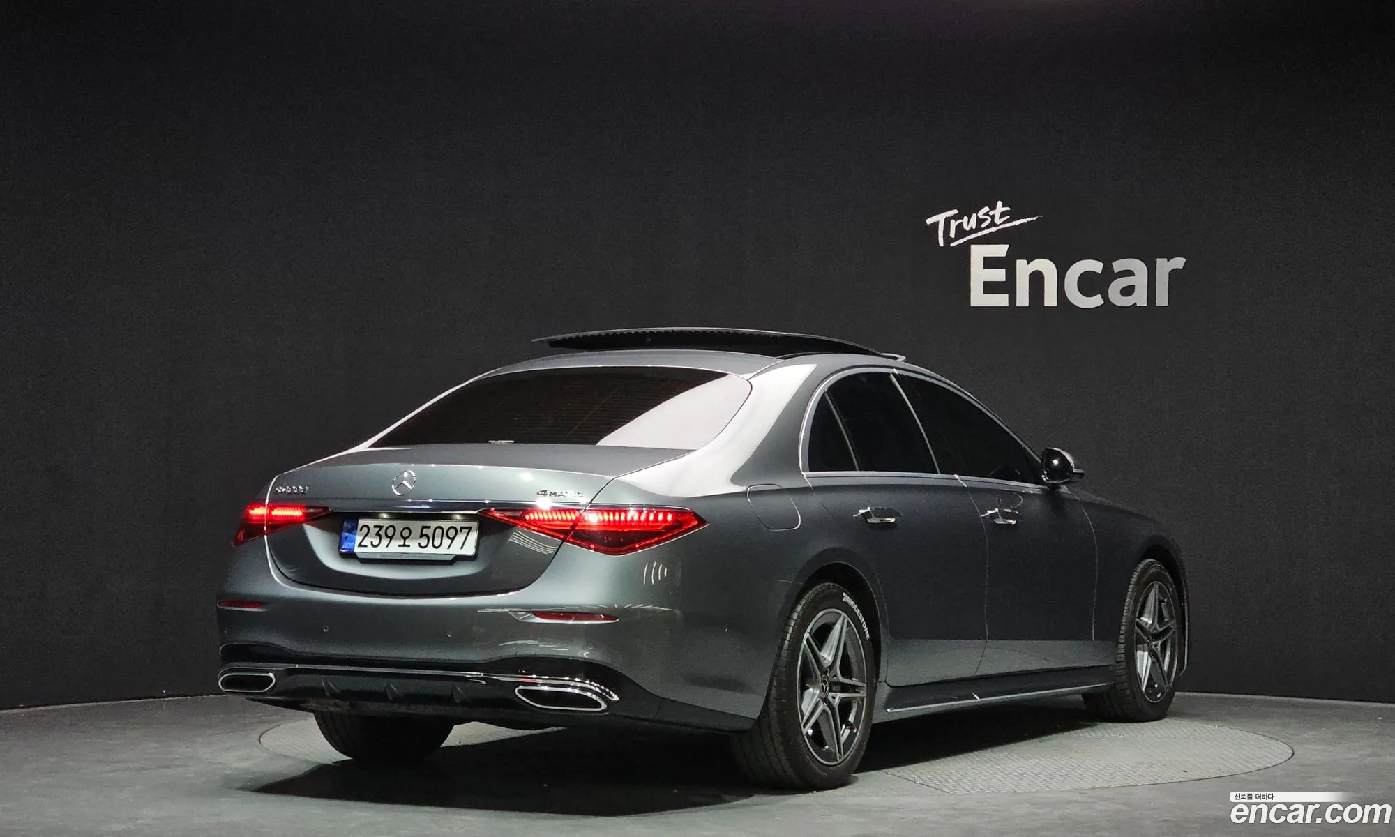 Mercedes-Benz S-Class W223 2022 — 12