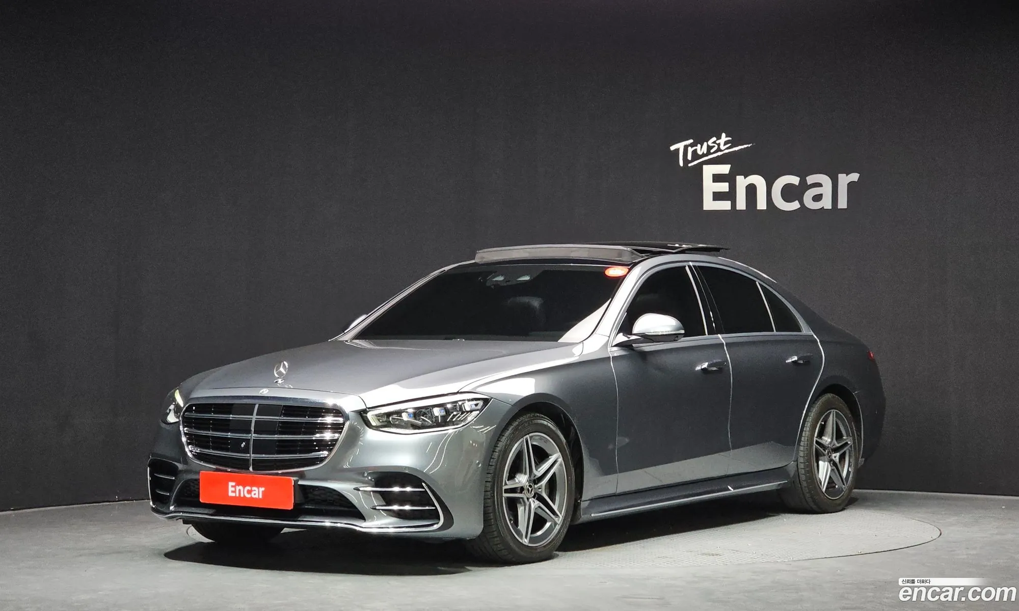 Mercedes-Benz S-Class W223 2022 — 14