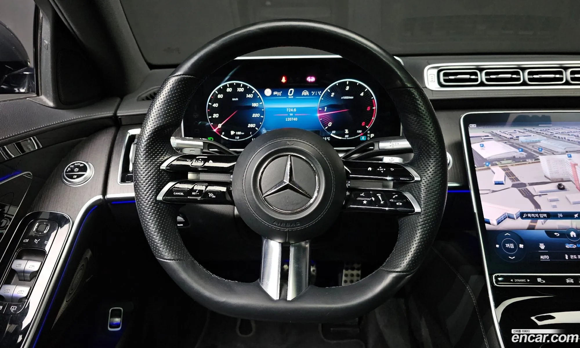 Mercedes-Benz S-Class W223 2022 — 4