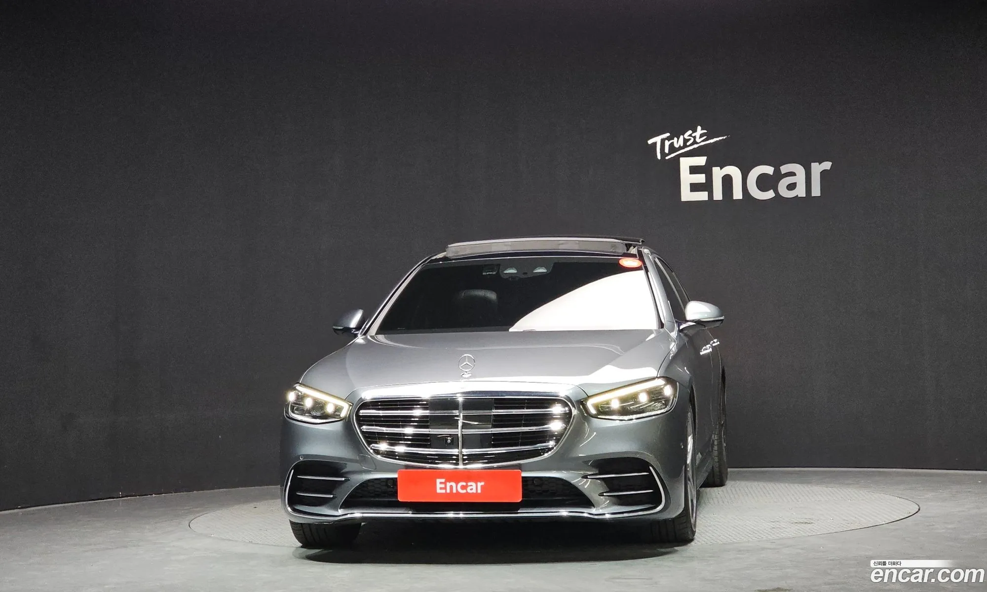 Mercedes-Benz S-Class W223 2022 — 5