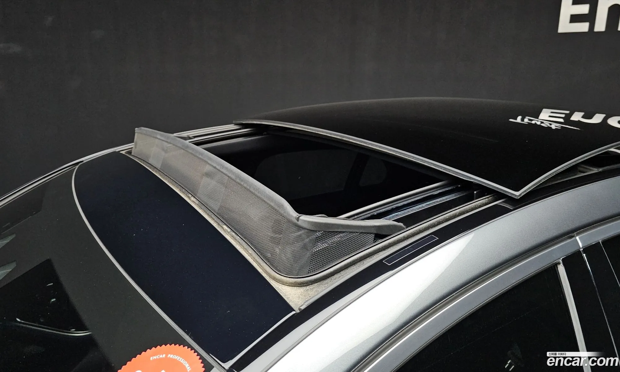 Mercedes-Benz S-Class W223 2022 — 7