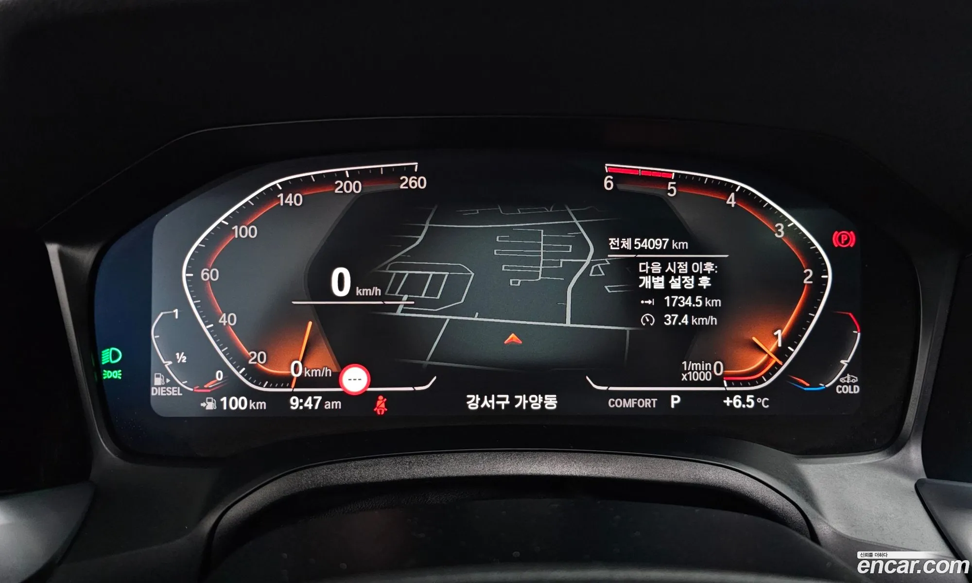 BMW 3 Series 2019 — 7