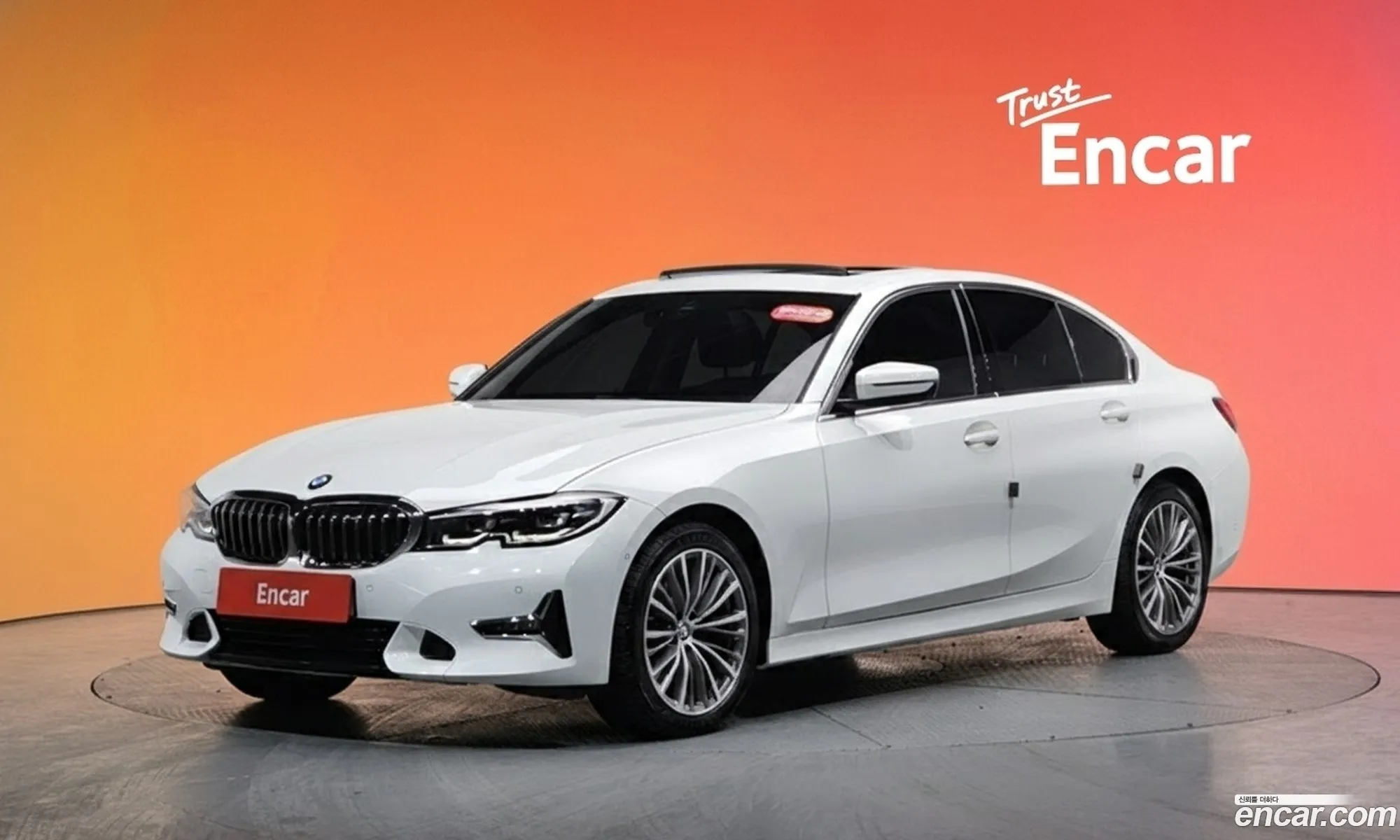 BMW 3 Series 2019 — 17