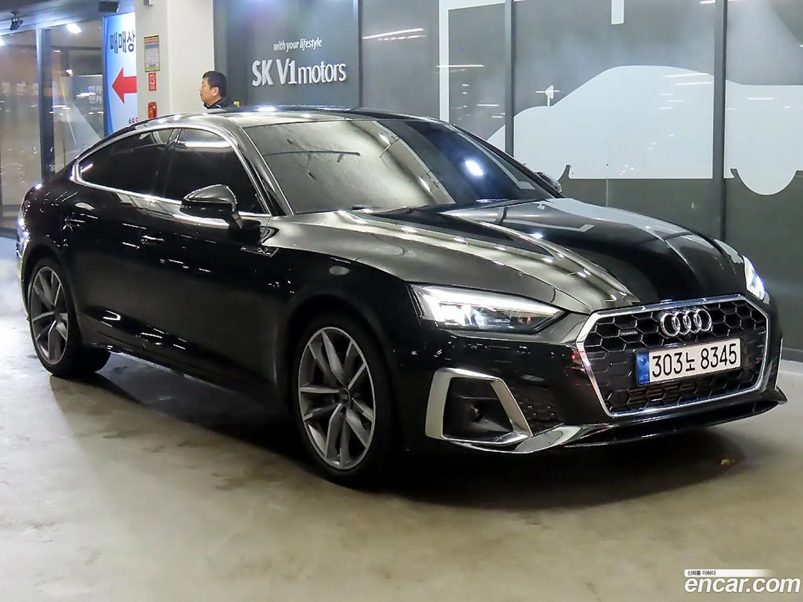Audi A5 2022 — 20