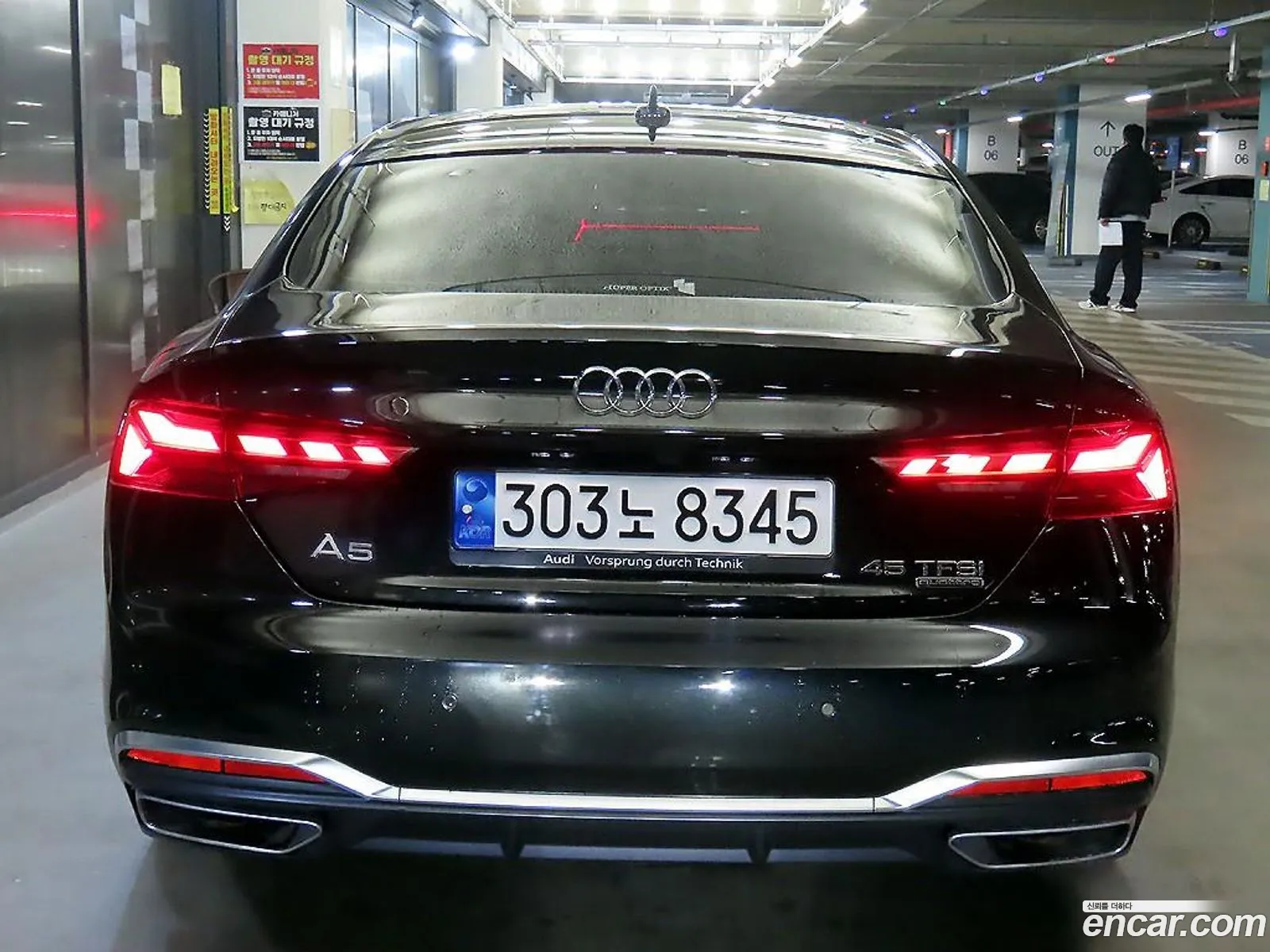 Audi A5 2022 — 2
