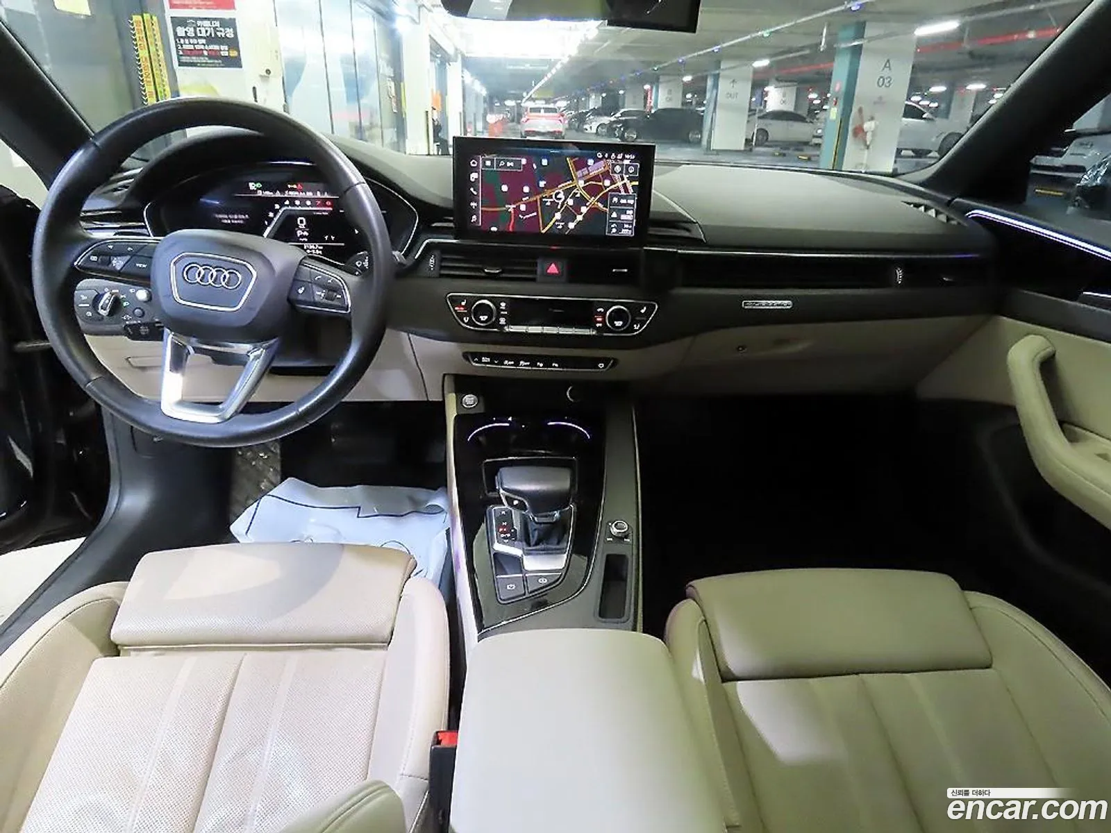 Audi A5 2022 — 7