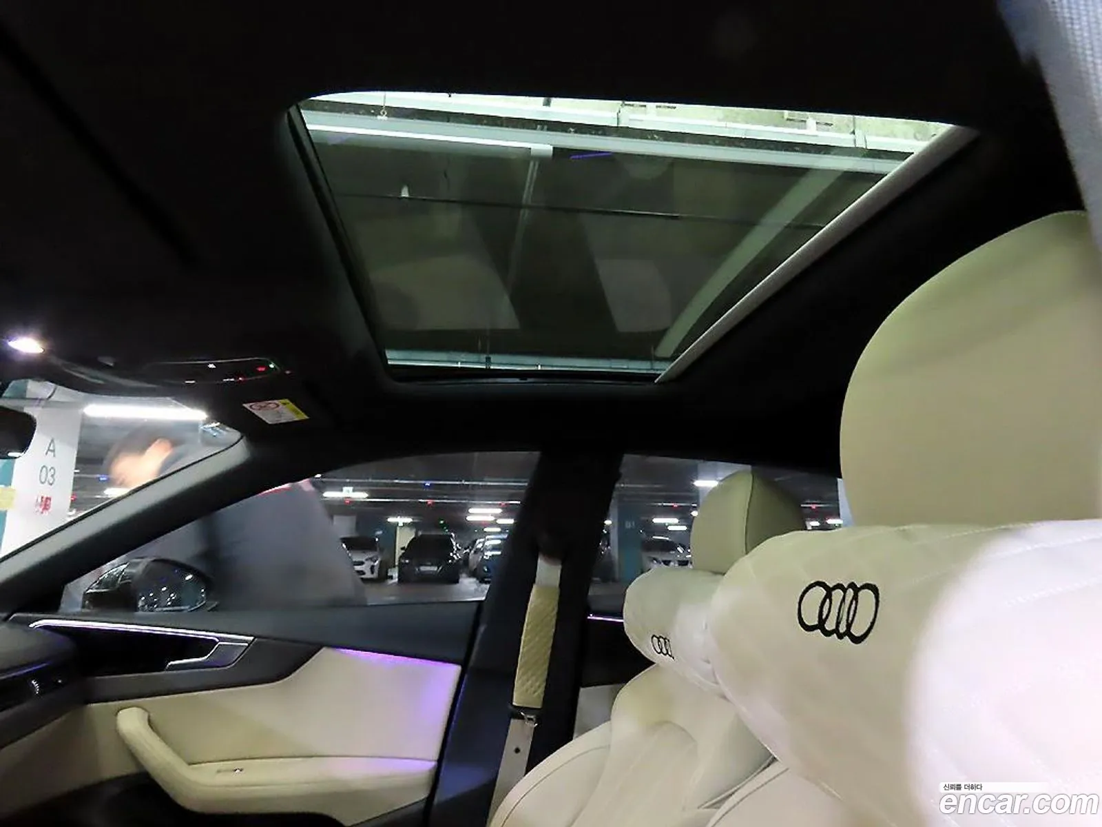 Audi A5 2022 — 15