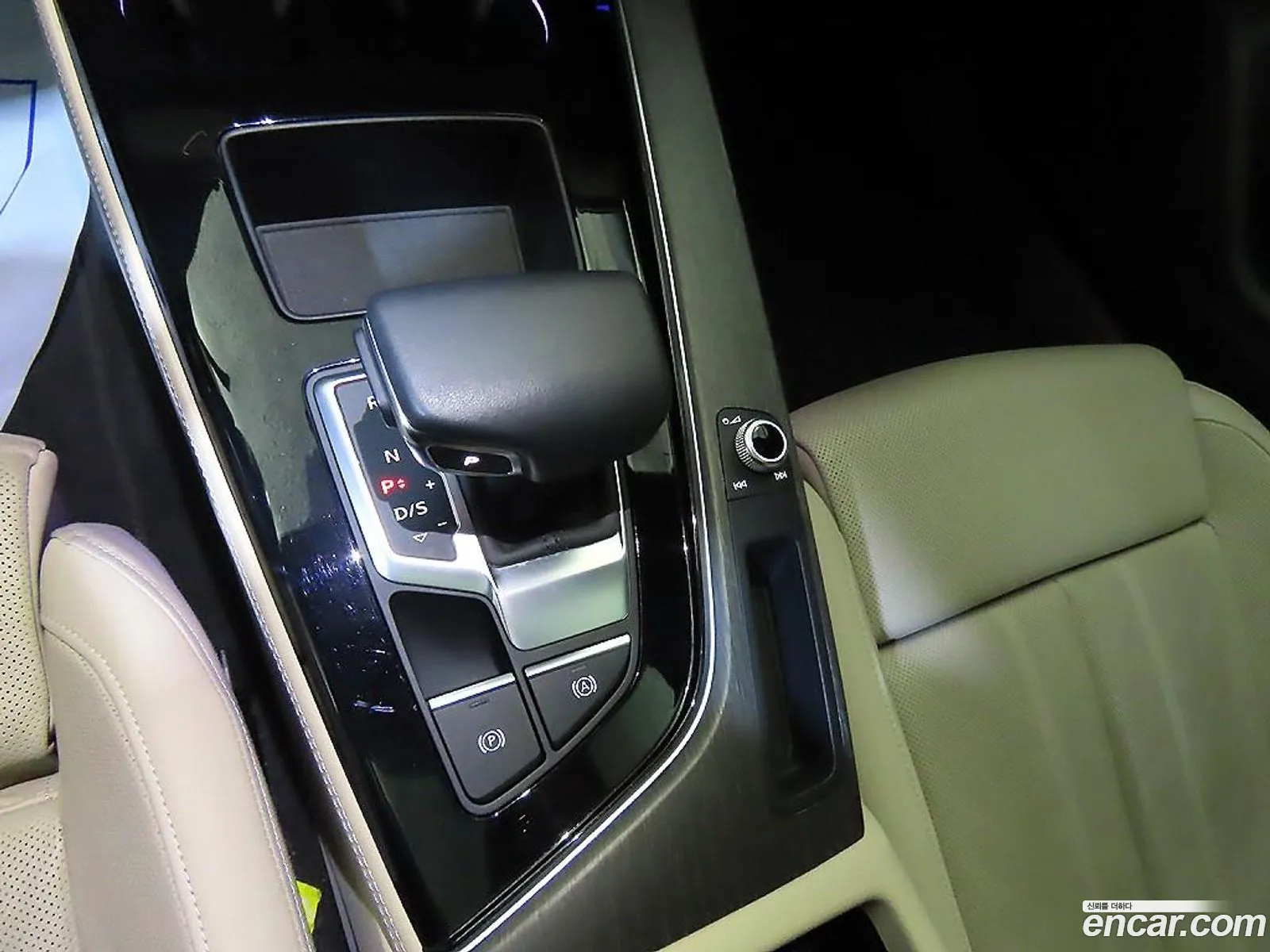 Audi A5 2022 — 13